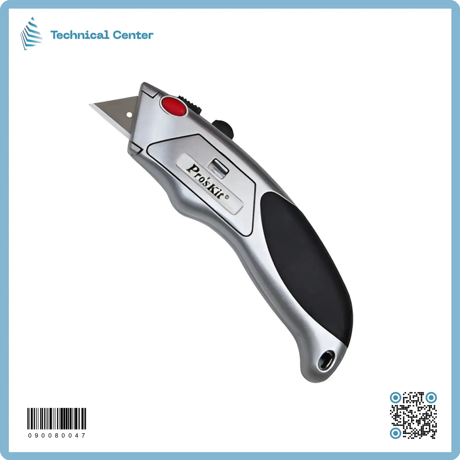 كتر شفرة بروسكت (DK-2112)