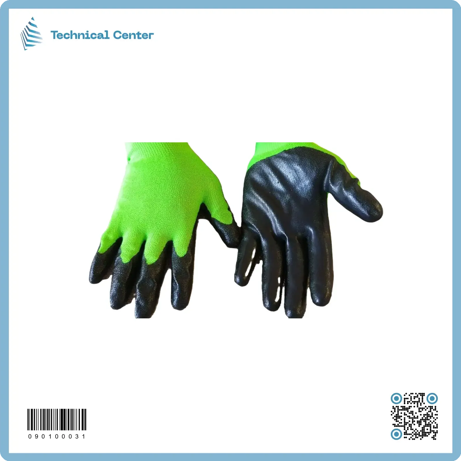 كف قماش (صيني)