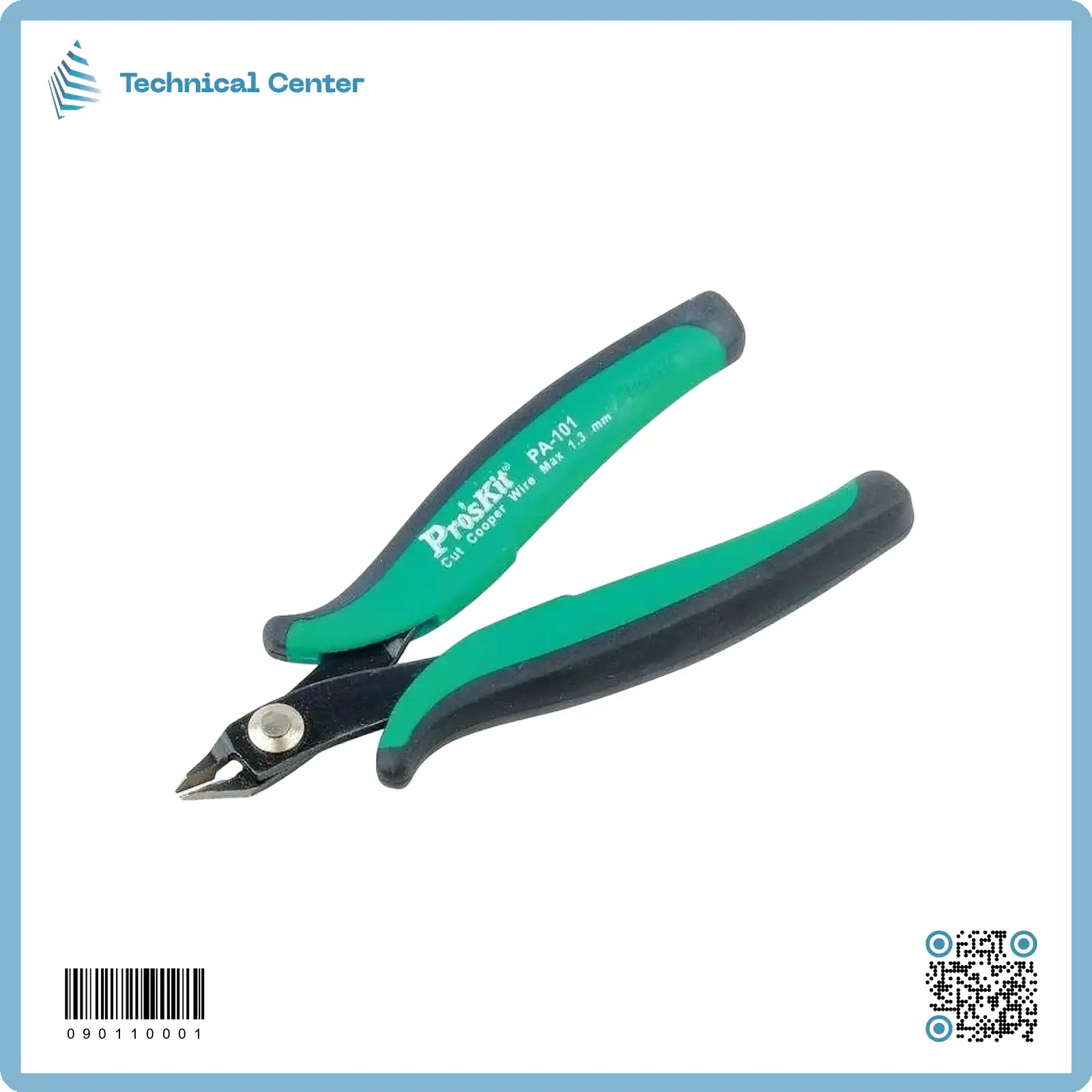 كتر صغير بروسكت (PA-101)