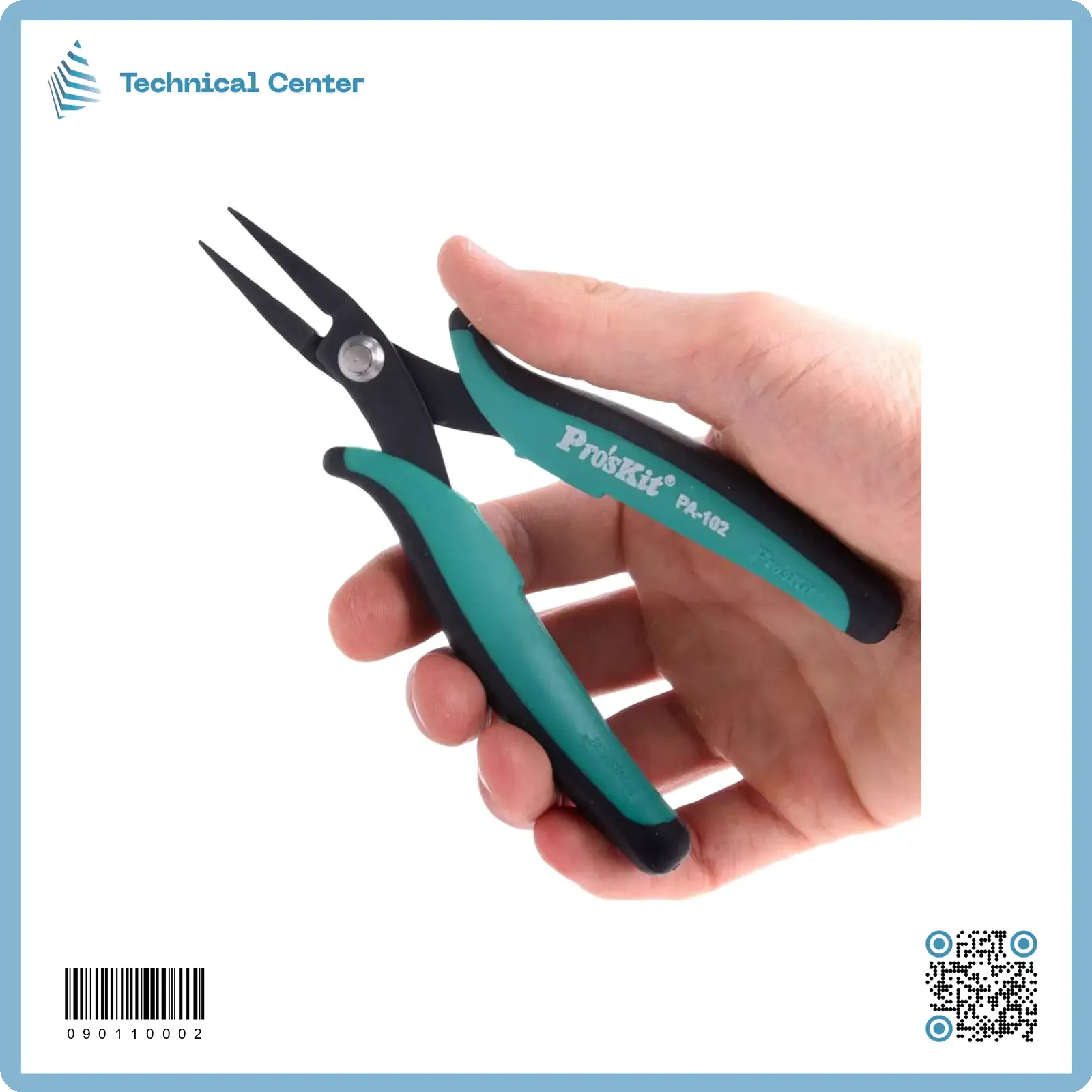 كتر صغير بروسكت (PA-102)