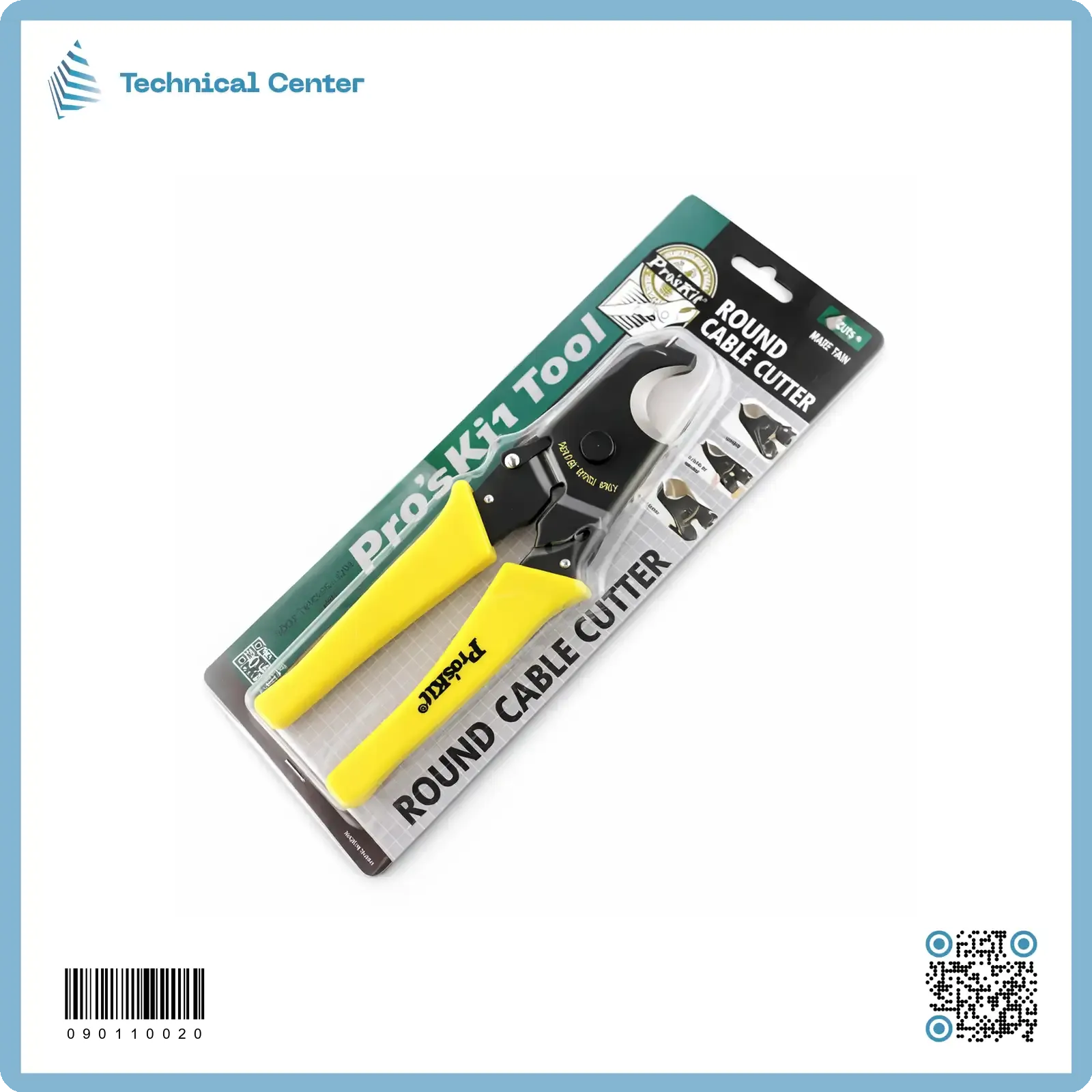 كتر كيبل بروسكت (808-330A)