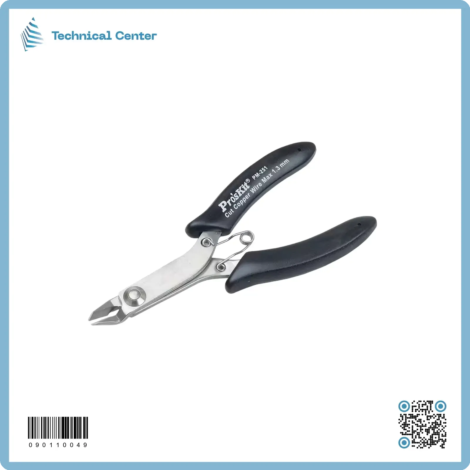 كتر  بروسكت (PM-251)(1.3mm)