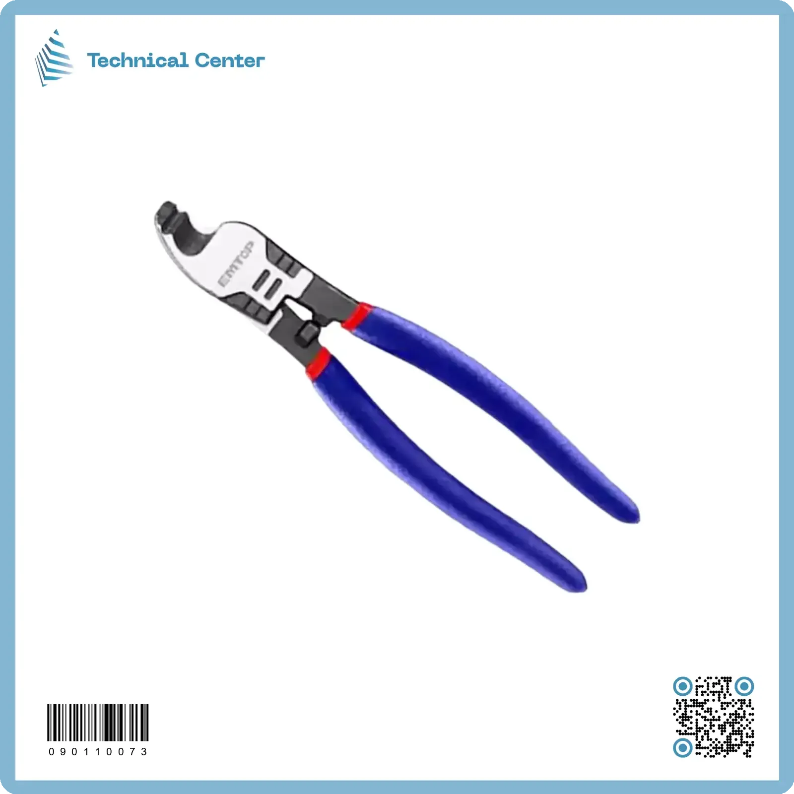 كتر كيبل عقرب(200mm)(EPLRCB-0821)