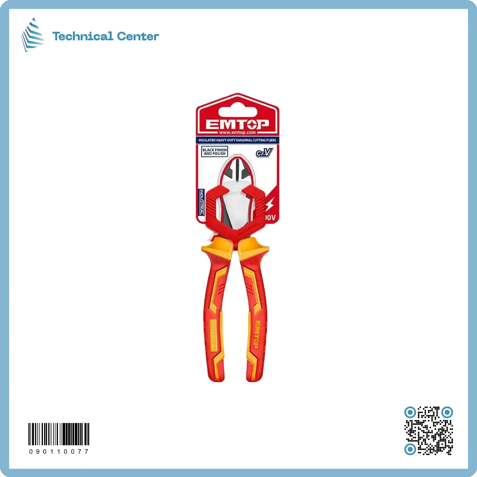 كتر(1000V-180mm)(EPLRHD-0731)