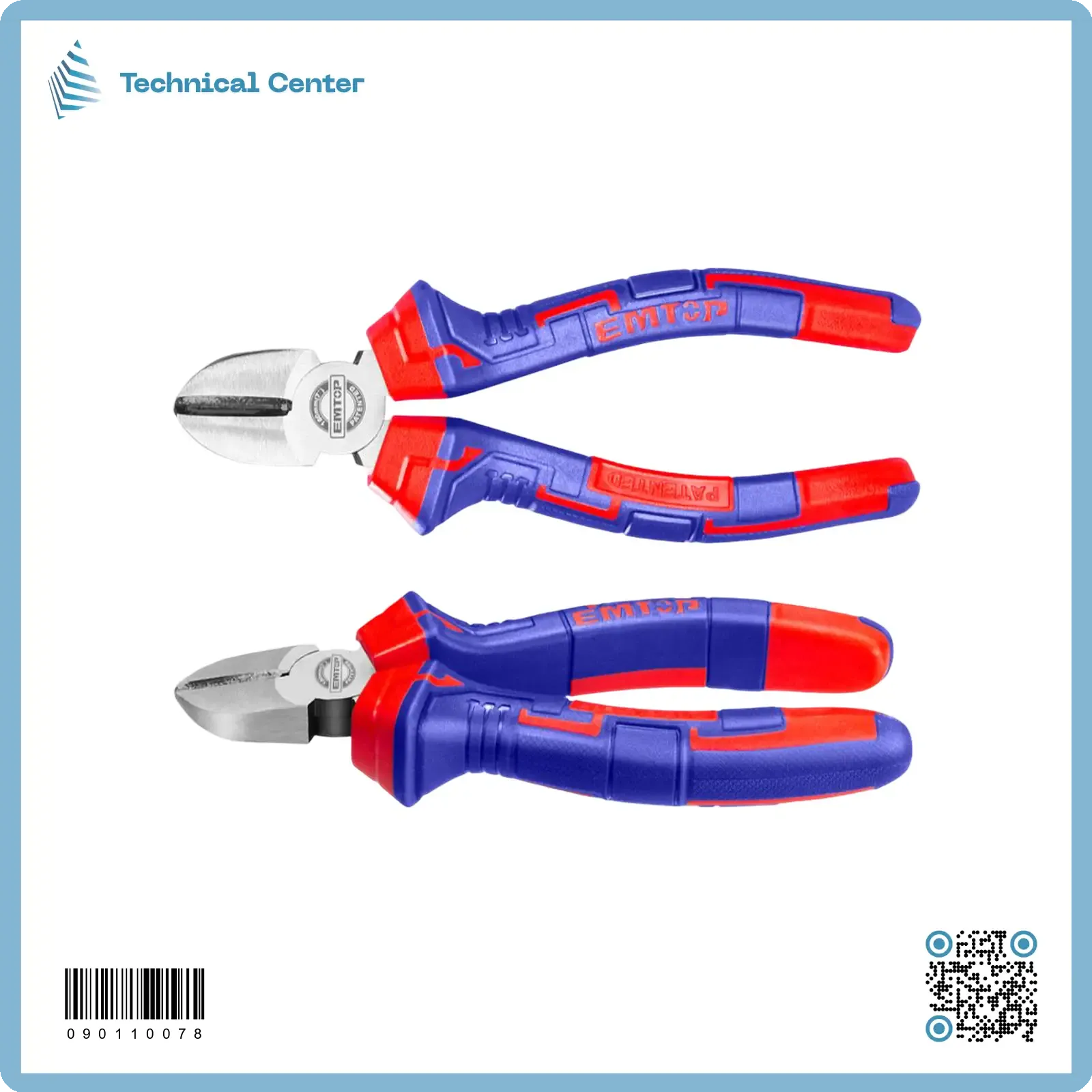 كتراسلاك(180mm)(EPLRD-0711)