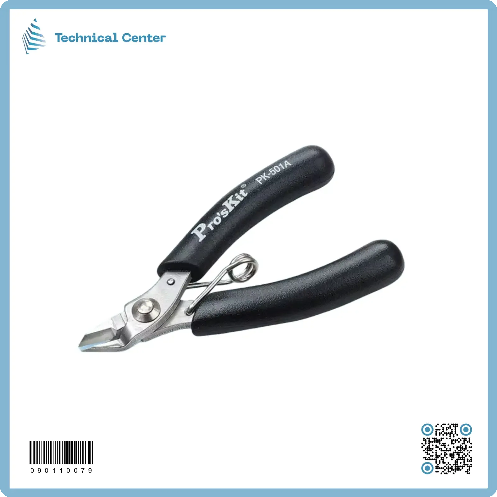 كتر  بروسكت دقيق (1PK-501A)