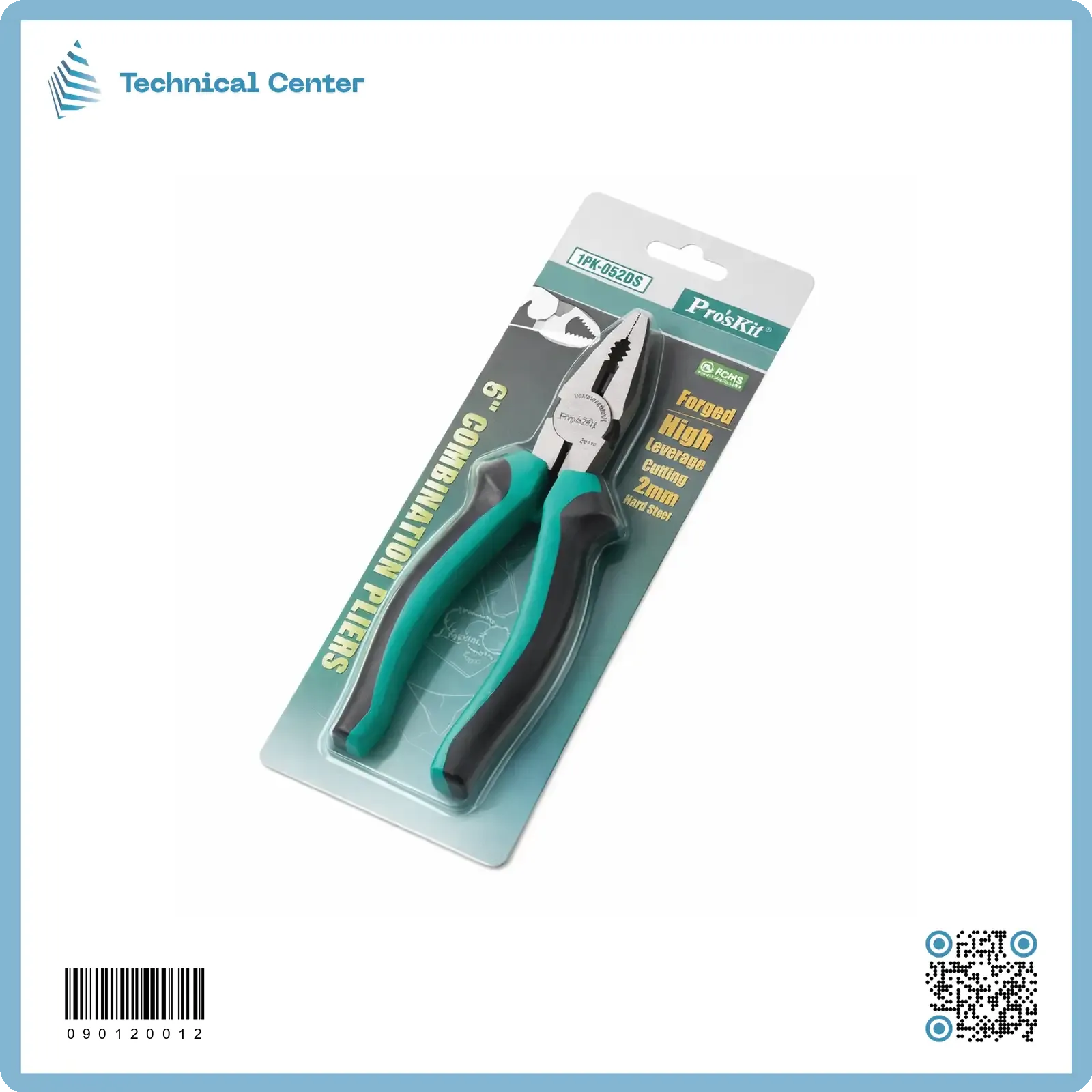 بلايس بروسكت (IPK-052DS)165mm