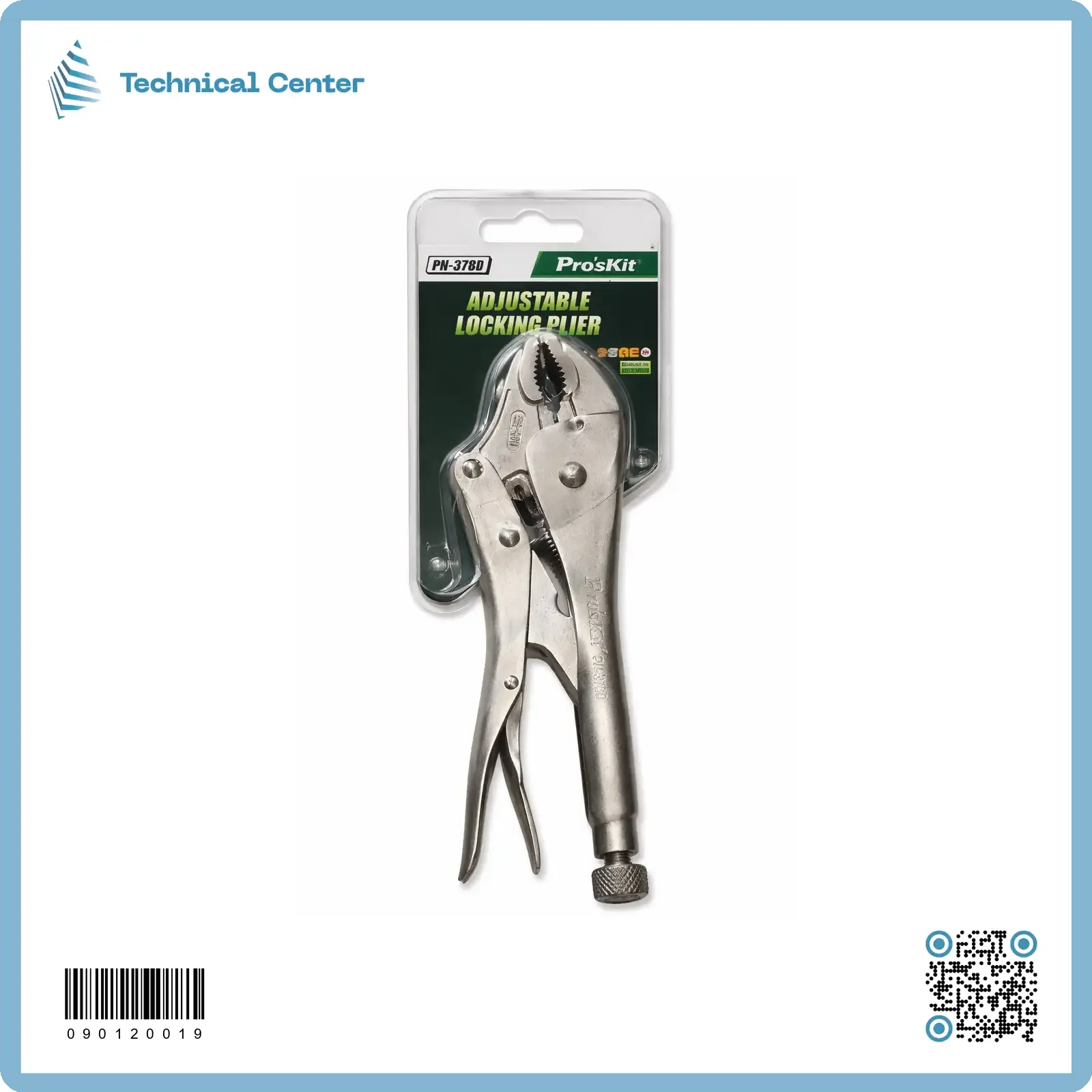 بلايس قفل بروسكت (PN-378D)