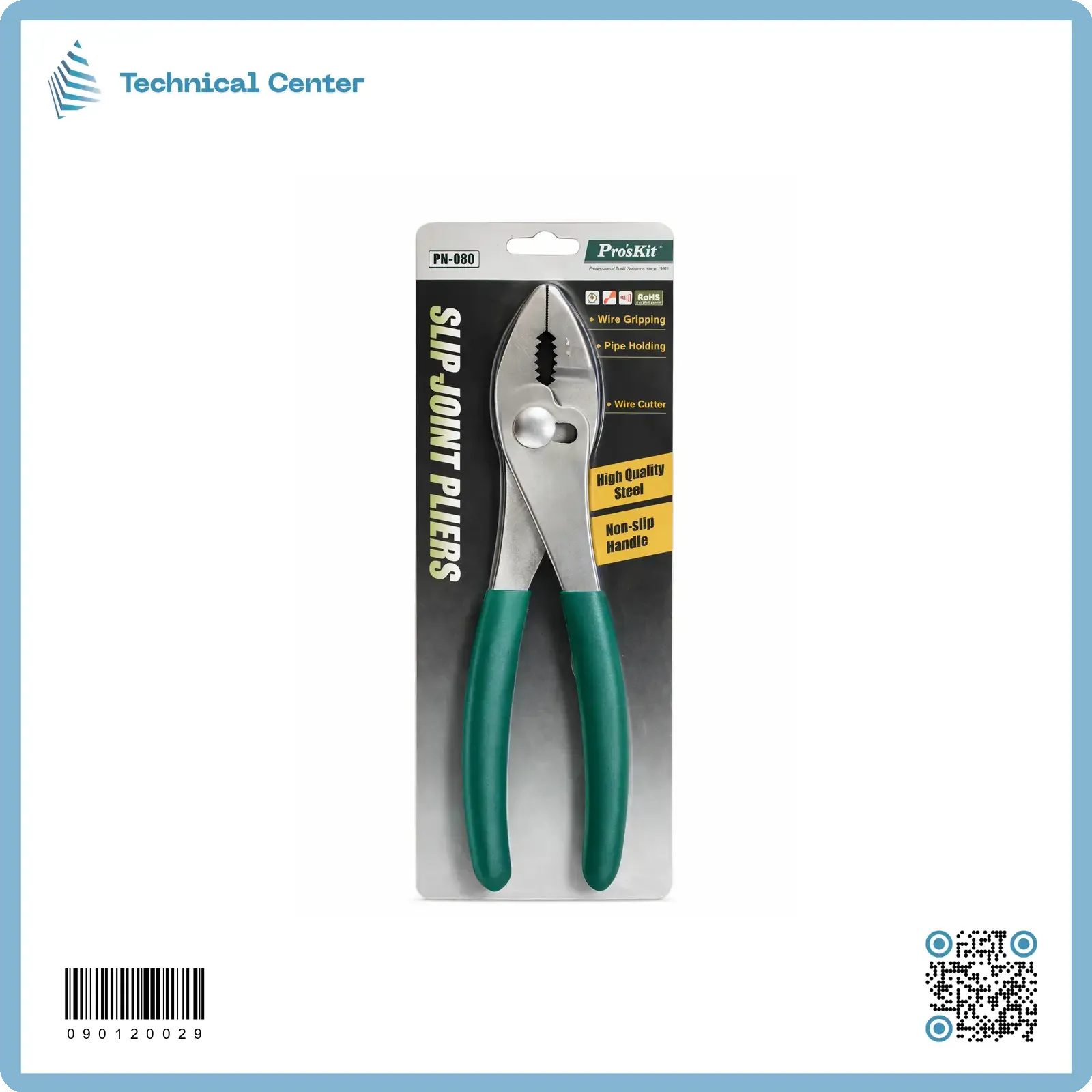 بلايس حنفيات بروسكت (PN-080)