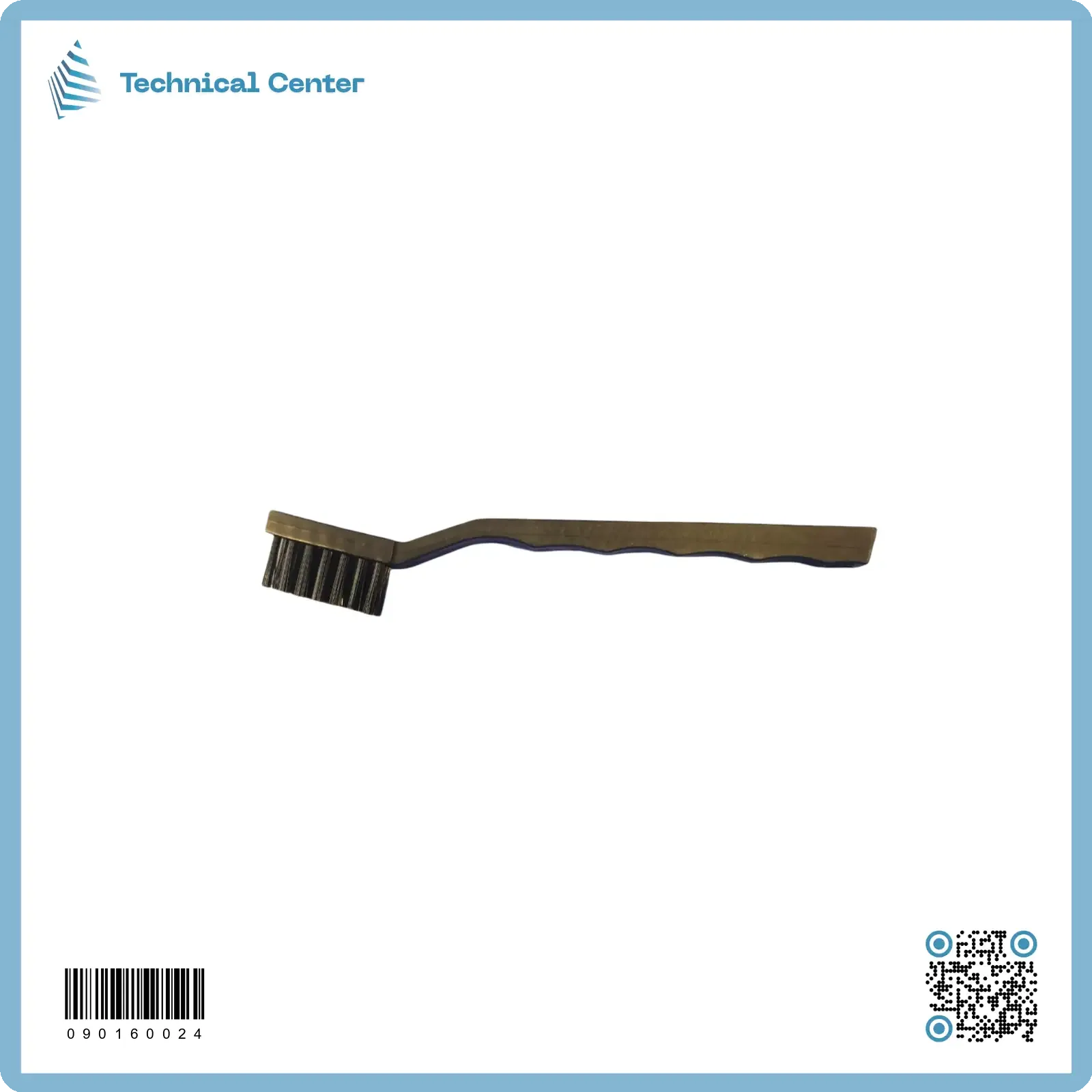 فرشة تنظيف بورد بروسكت (AS-501)