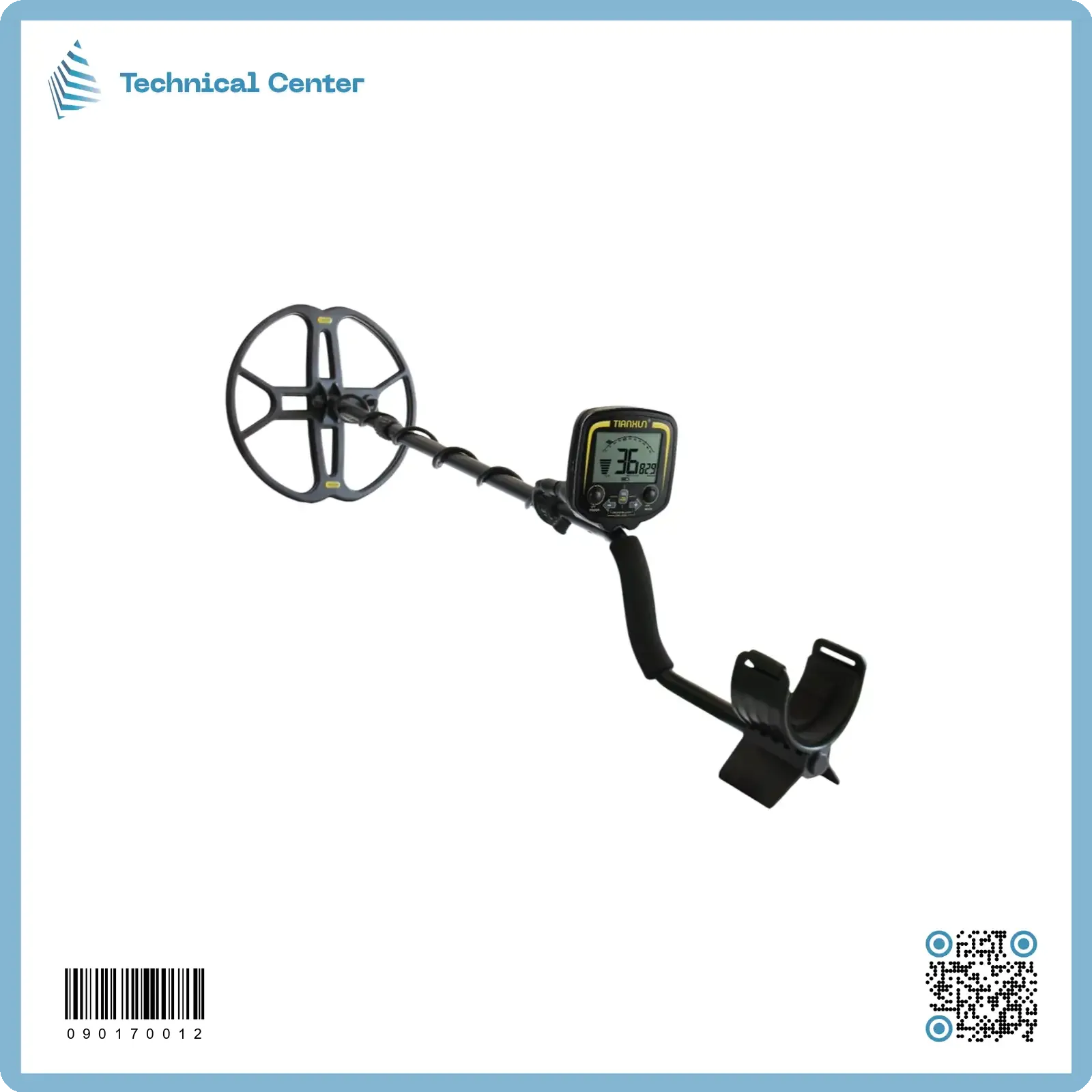 جهاز كاشف معادن ˝4