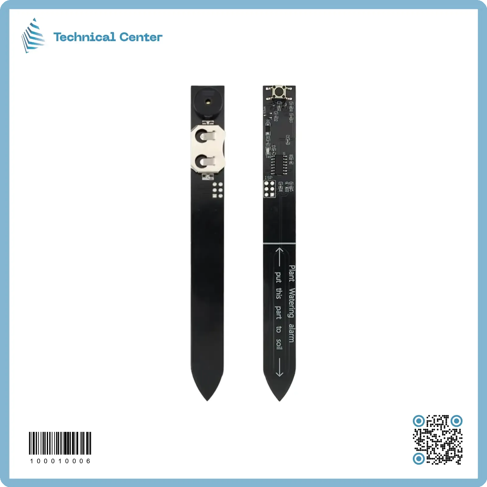 حساس ارواء تربة+ انذار(plant water alarm-sensor)