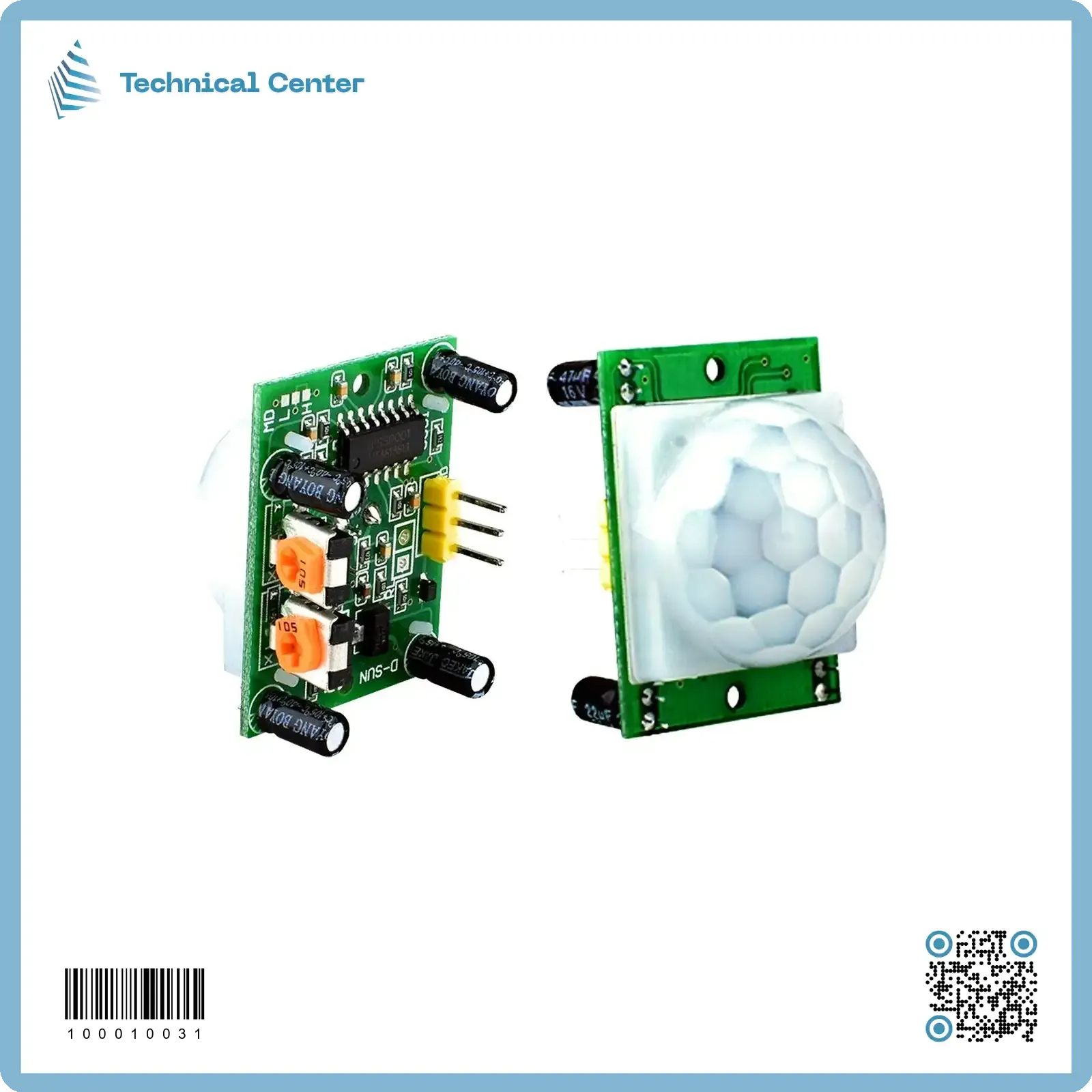 حساس (PIR sensor)