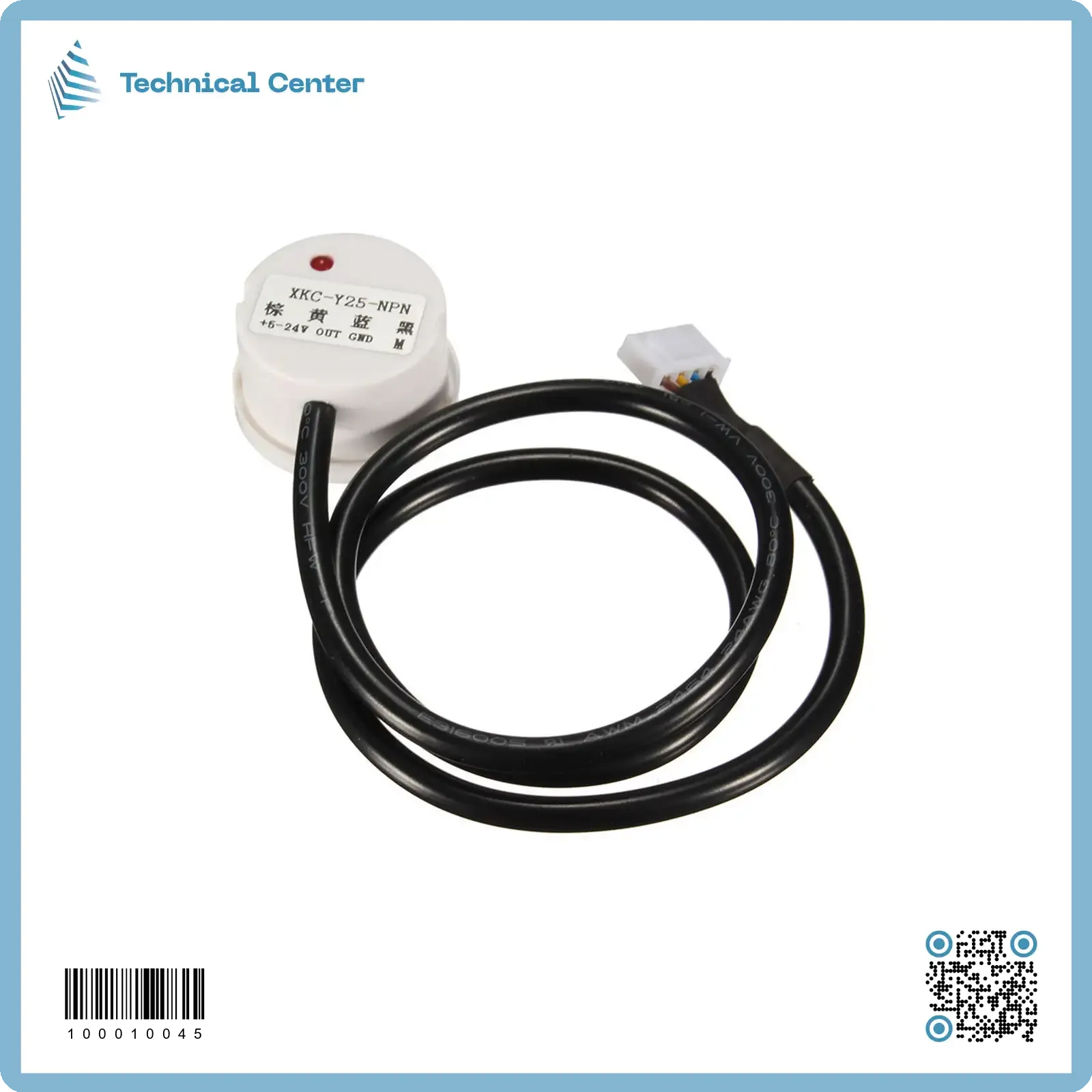 حساس مستوى السوائل(liquid level sensor)