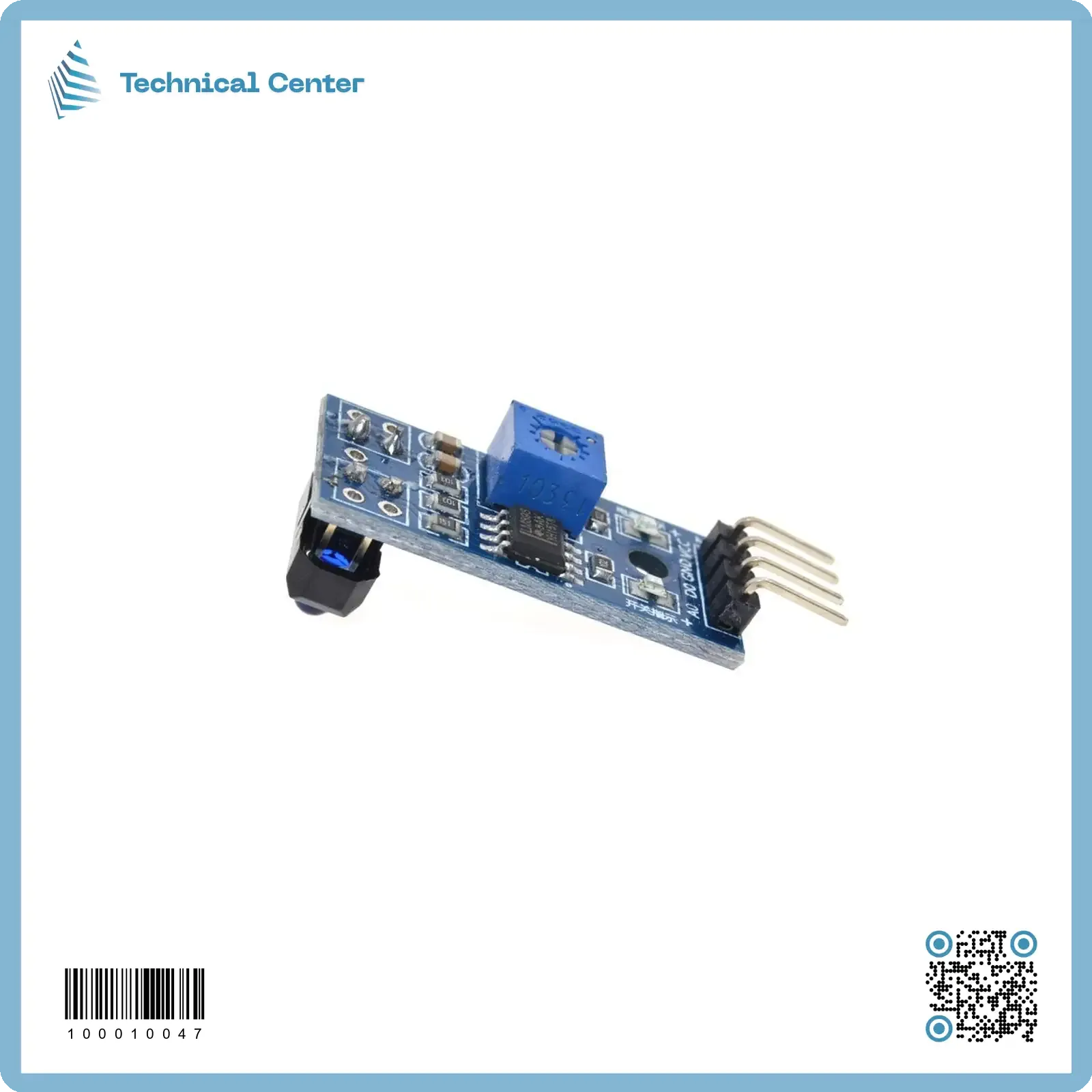 حساس حركة(motion sensor-Tcrt5000)