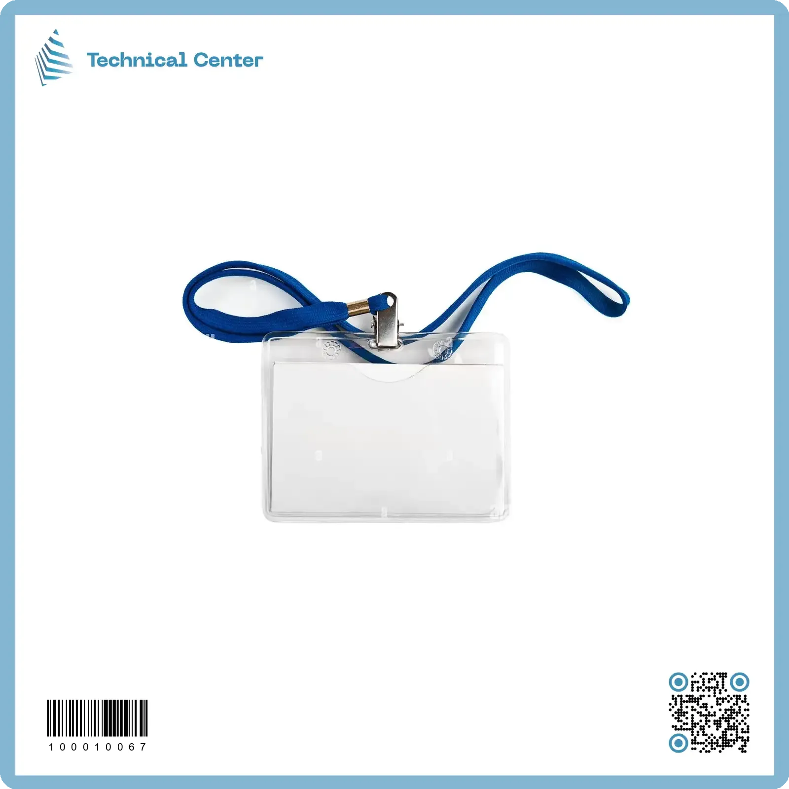 حساس كارت (RFID)