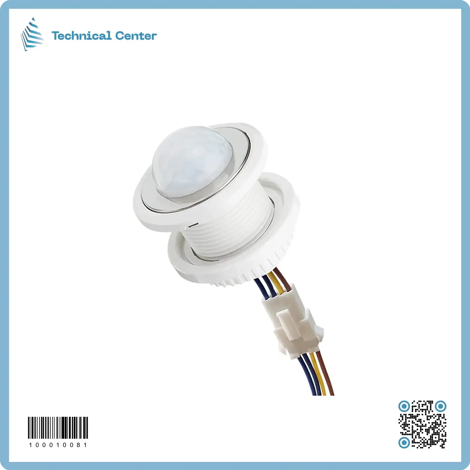 حساس حركة( 220V)