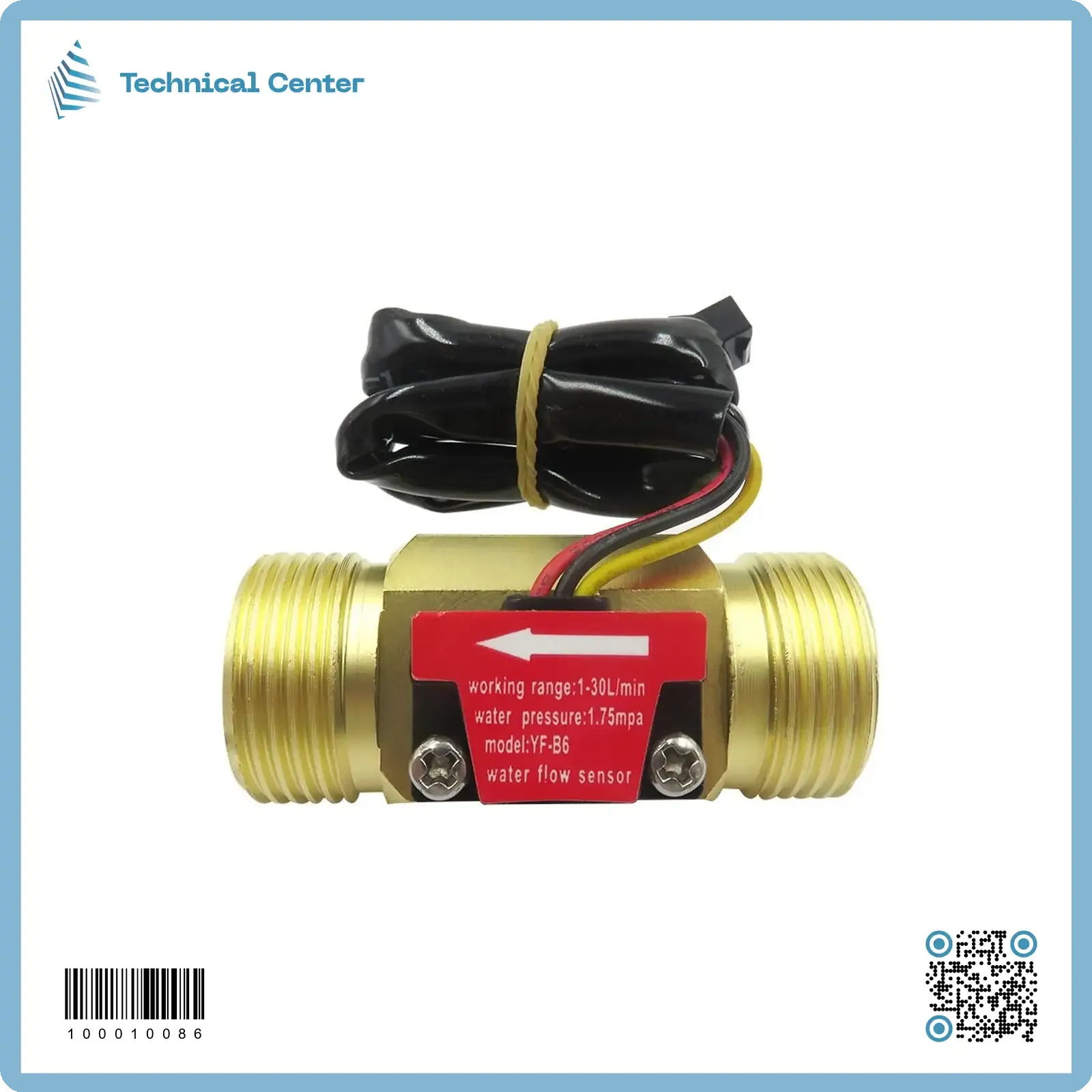 حساس فلوميتر ماء( YF-B6)