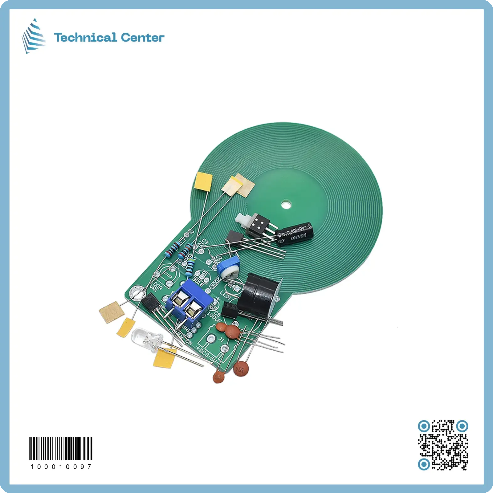 حساس كاشف معادن دائري(DIY)