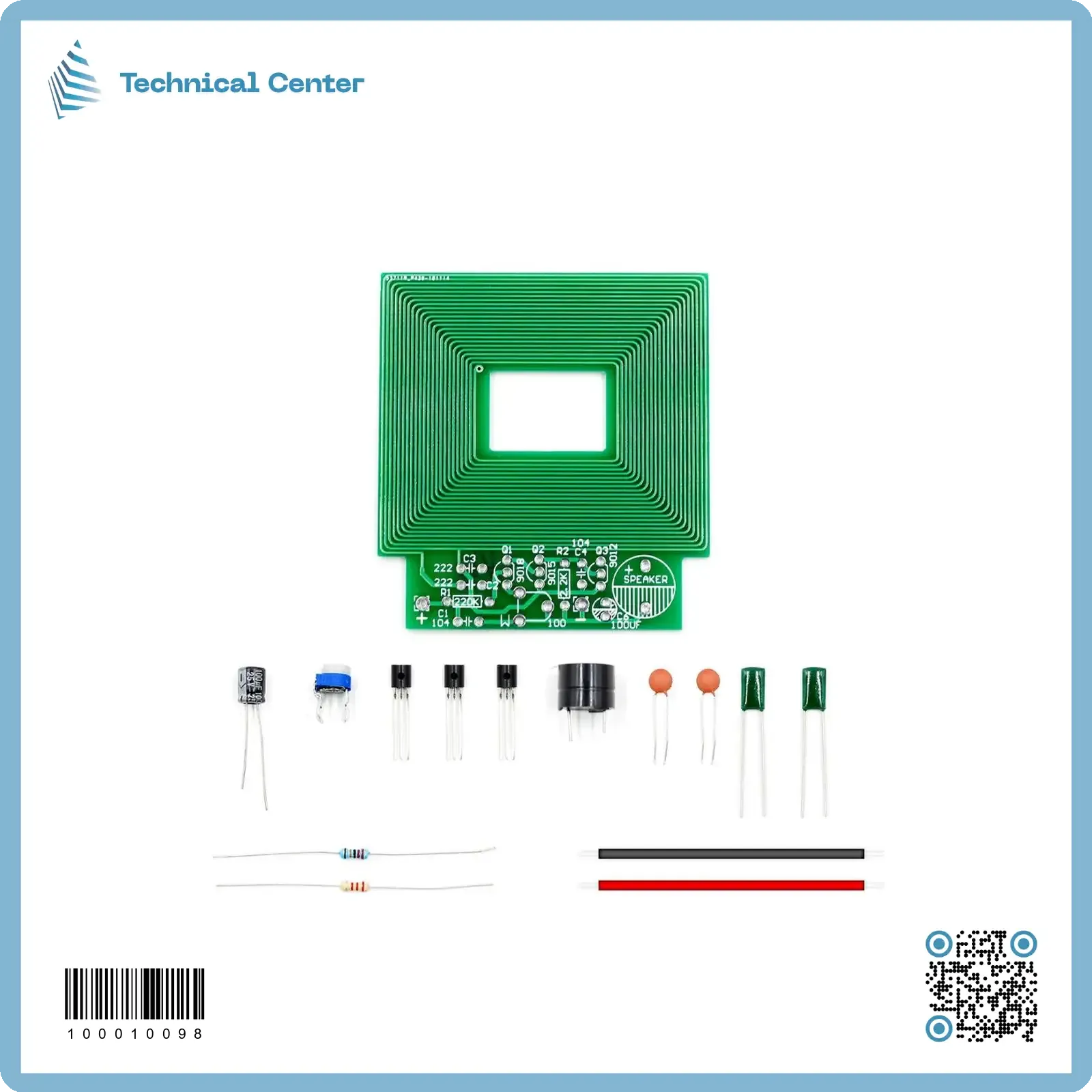 حساس كاشف معادن مربع(DIY)