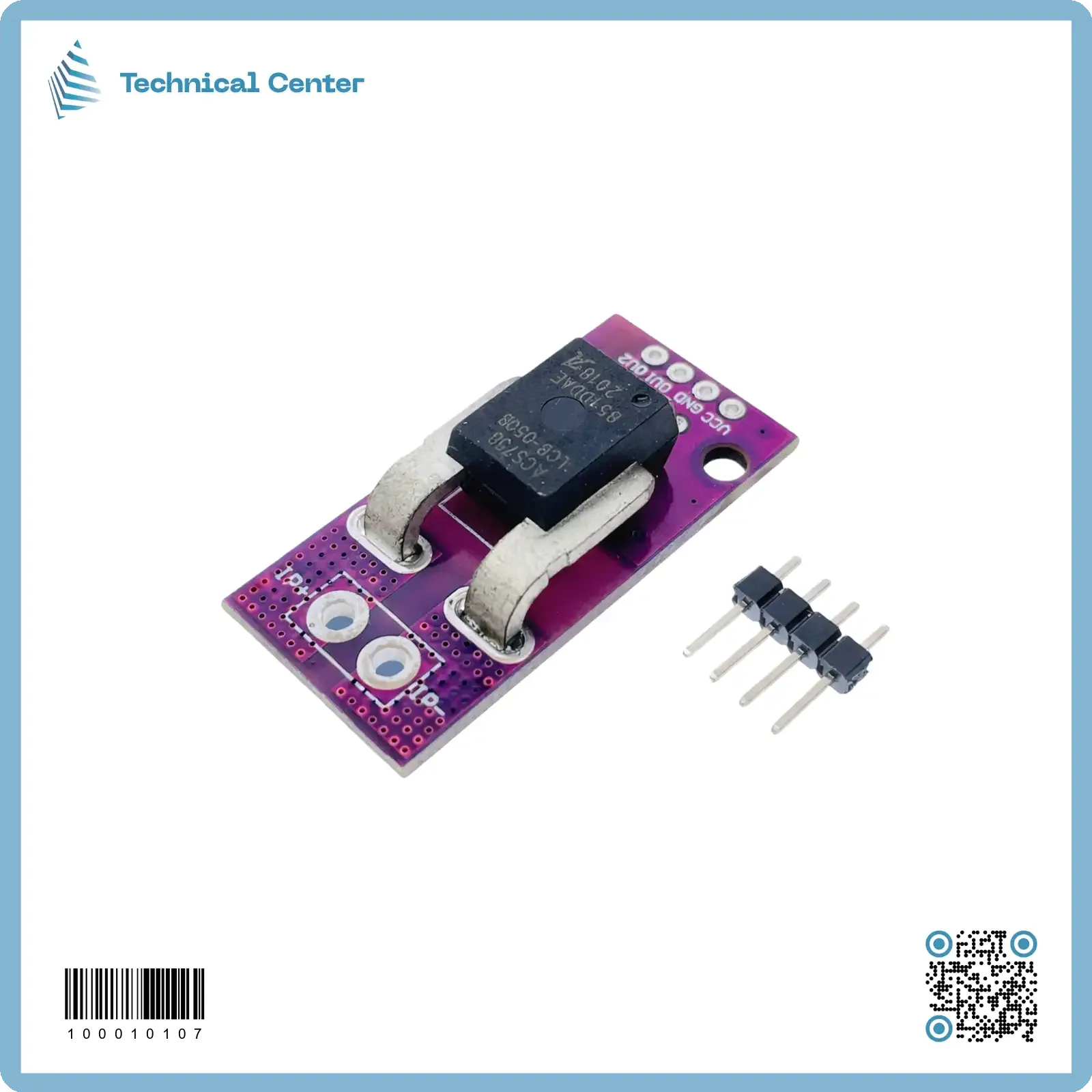 حساس تيار (ASC758-50A)