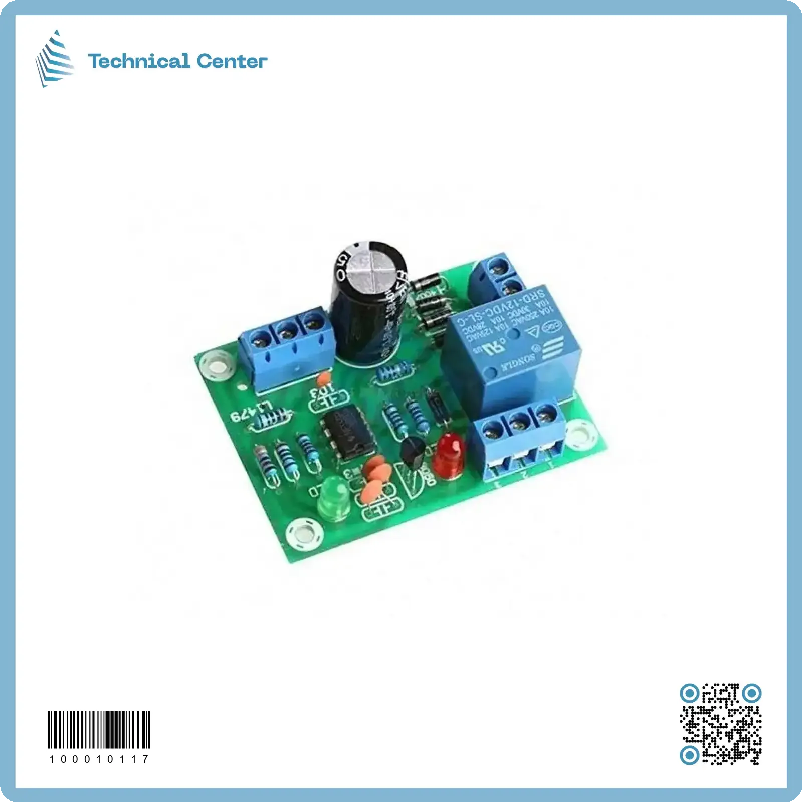 حساس مستوى الماء