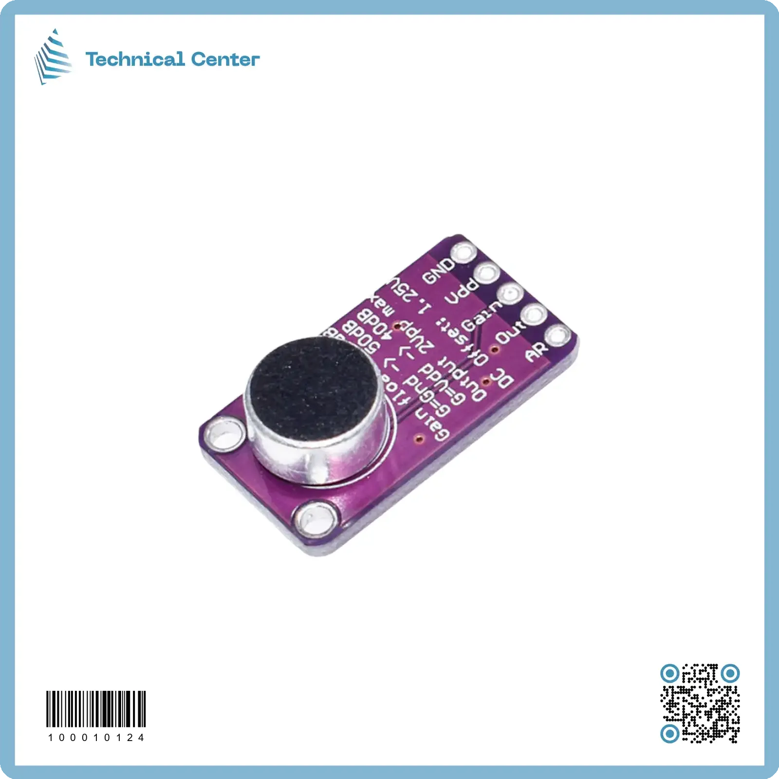 حساس صوت(sound sensor-MAX9814)