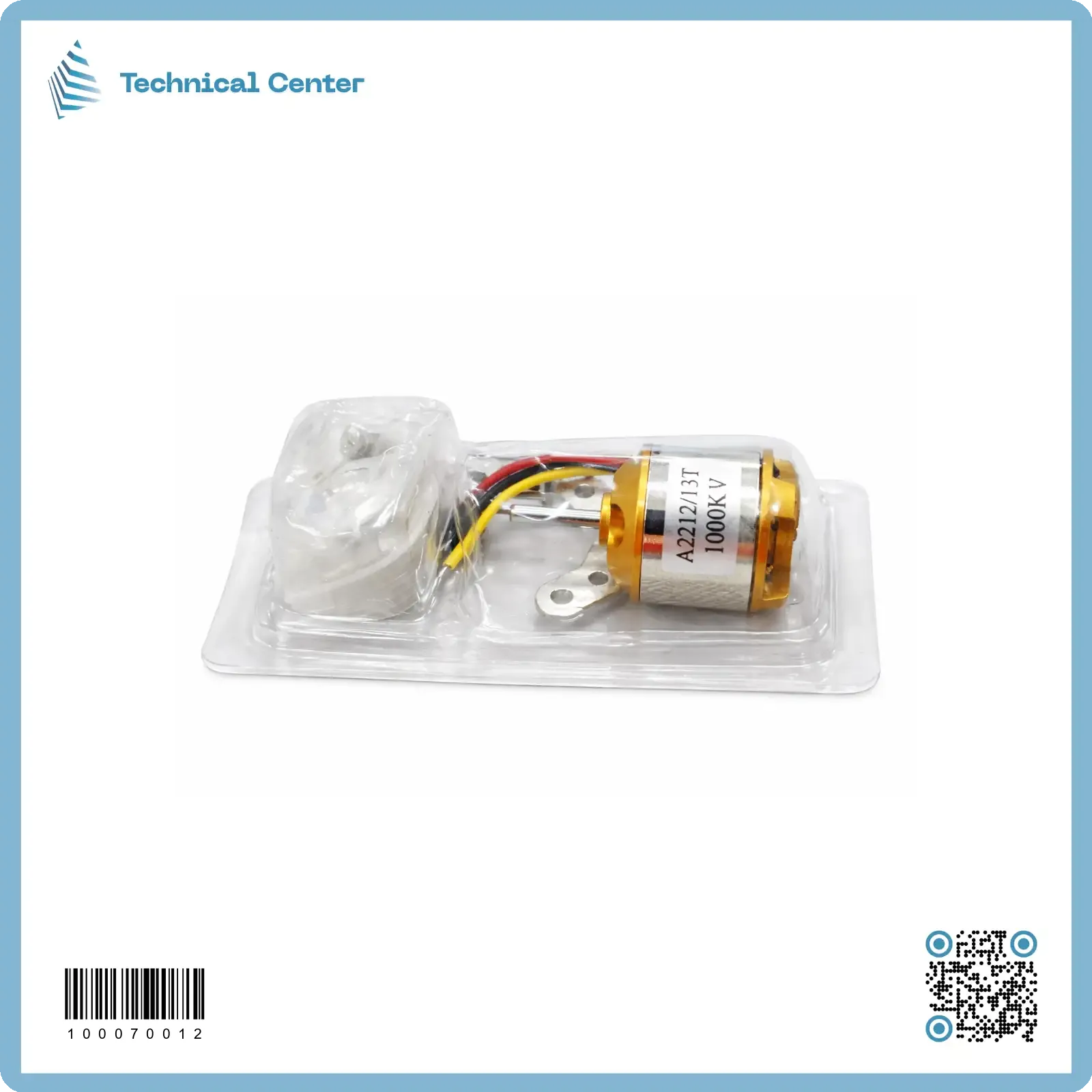 brushless motor-1000KV