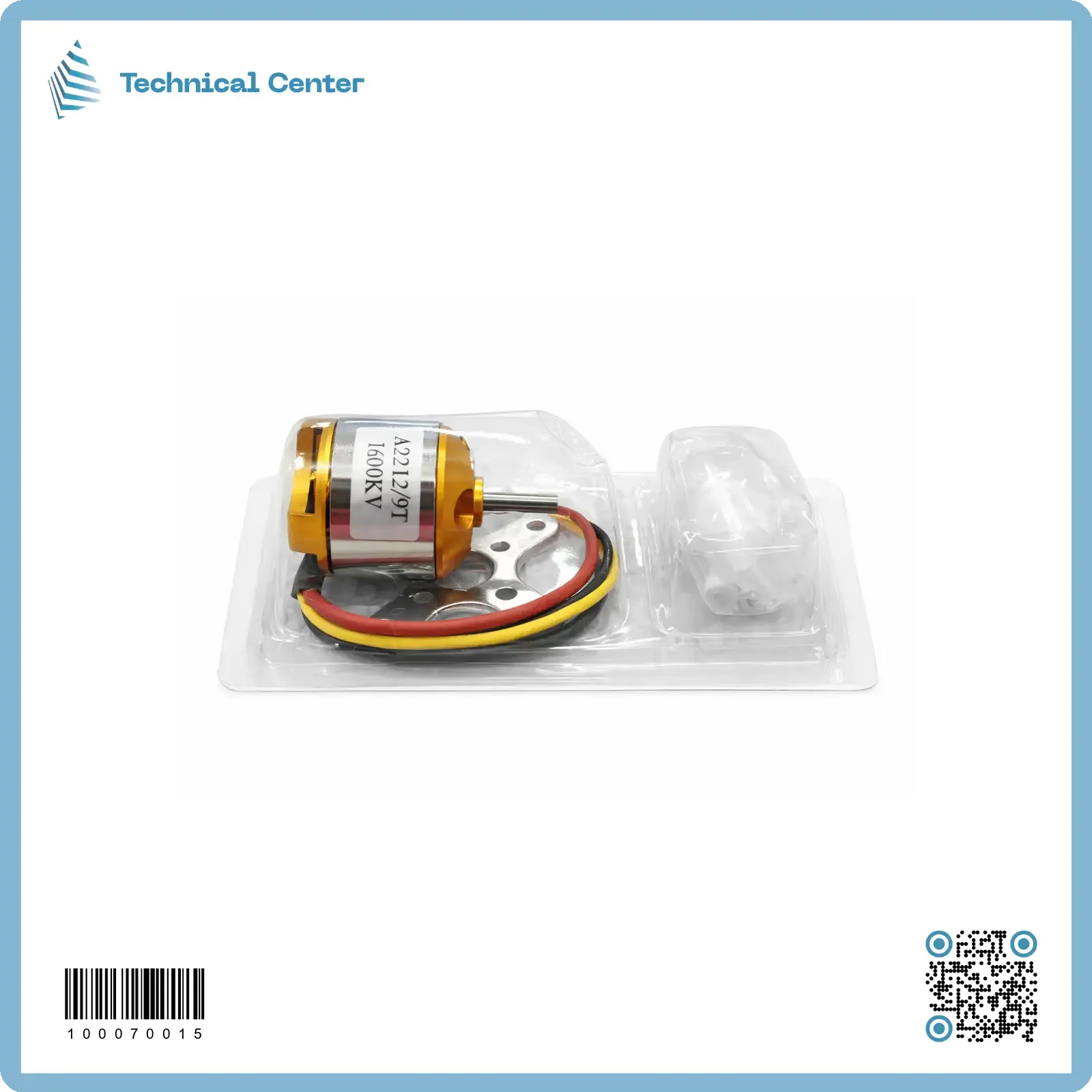 brushless motor-1600KV