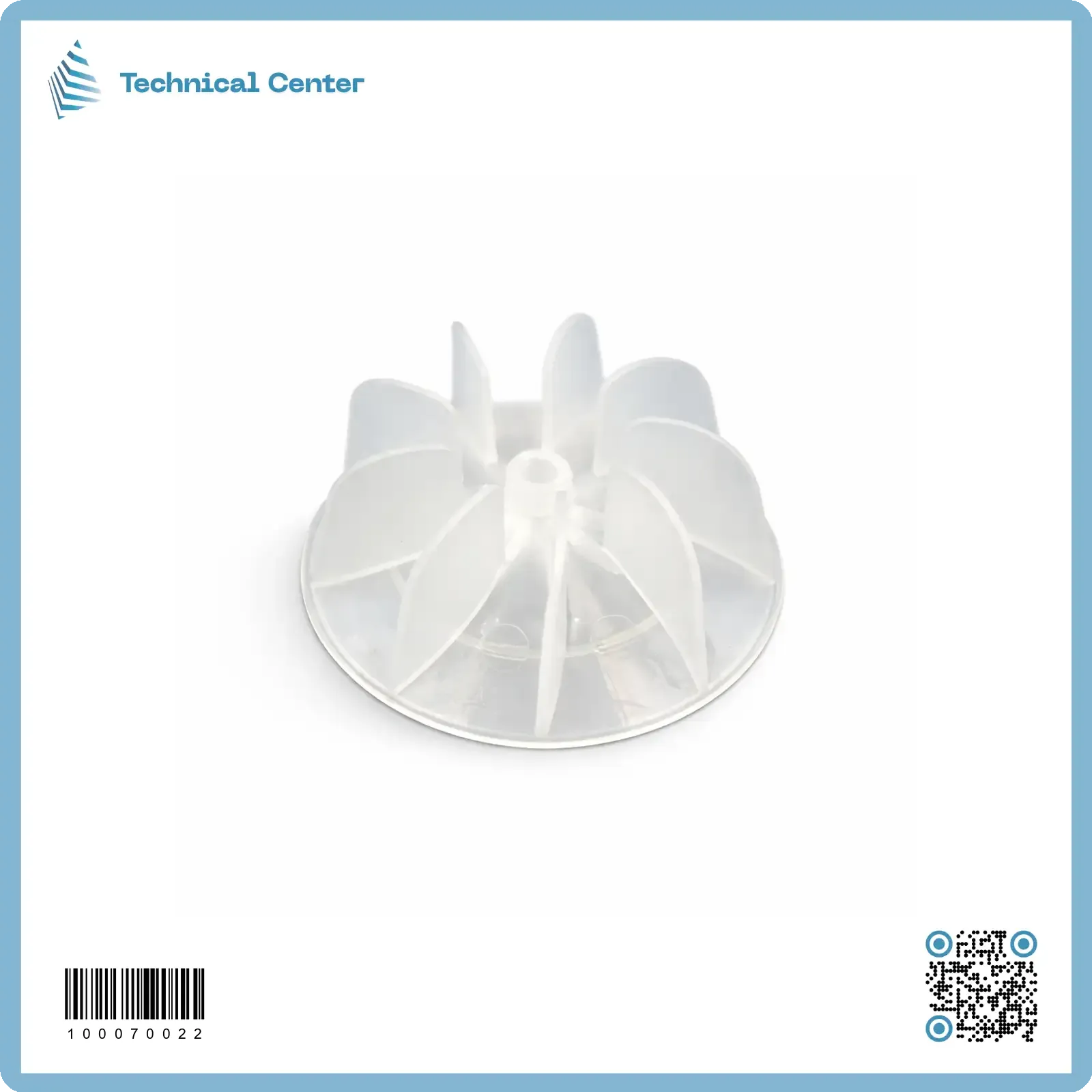 ريشة ماطور سشوار