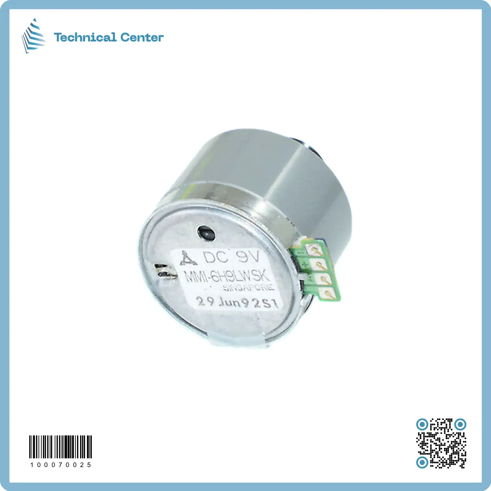 ماطور مسجل (9V)