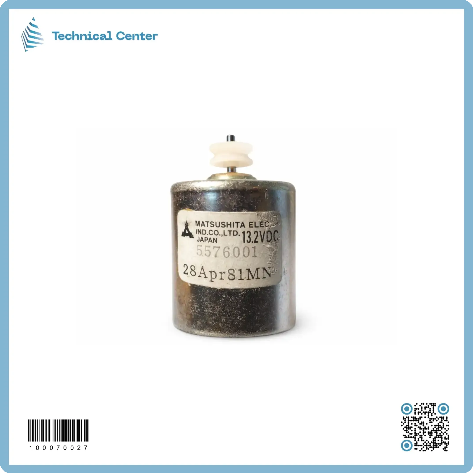 ماطور مسجل (13.2V)