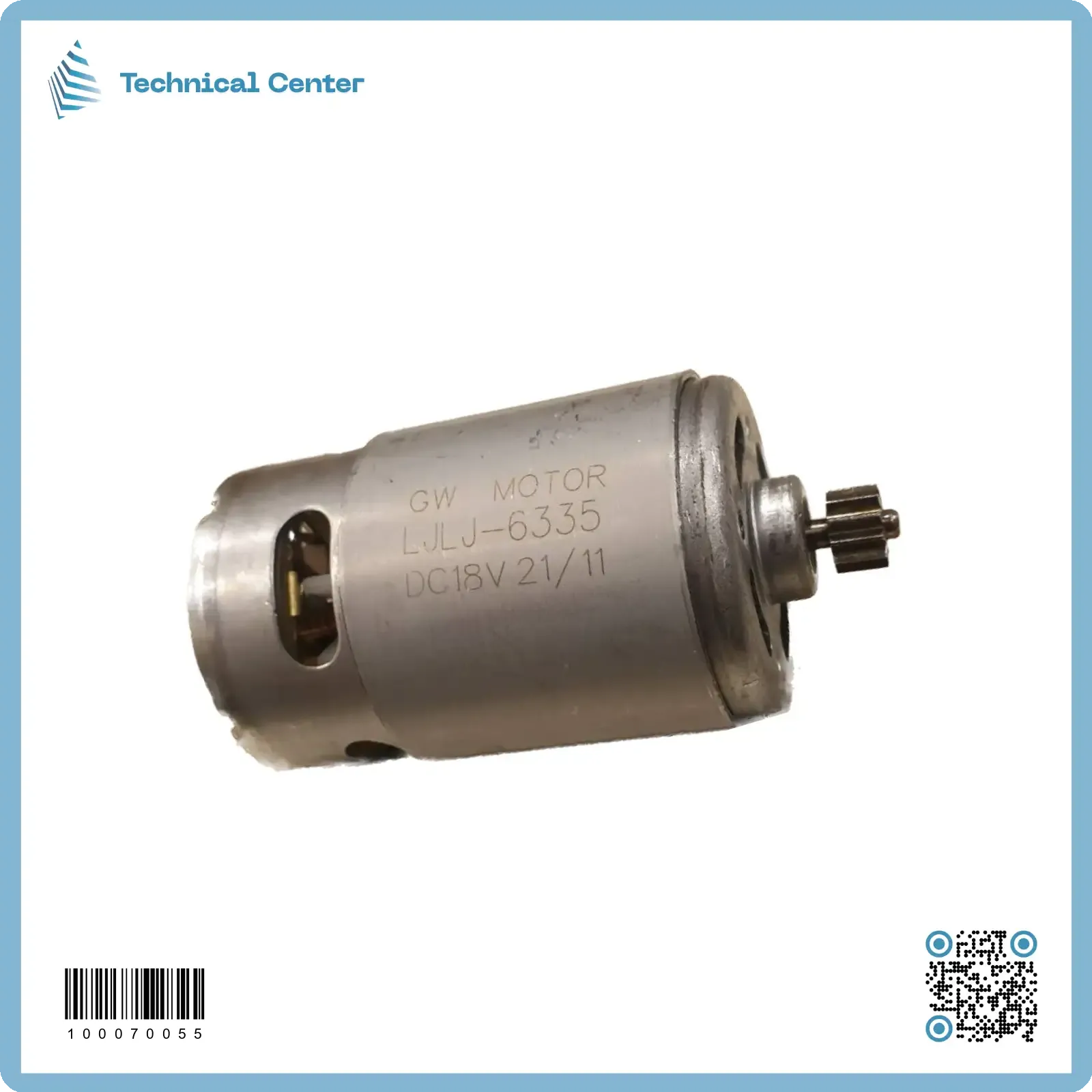 ماطور مزرف شحن (DC18V)