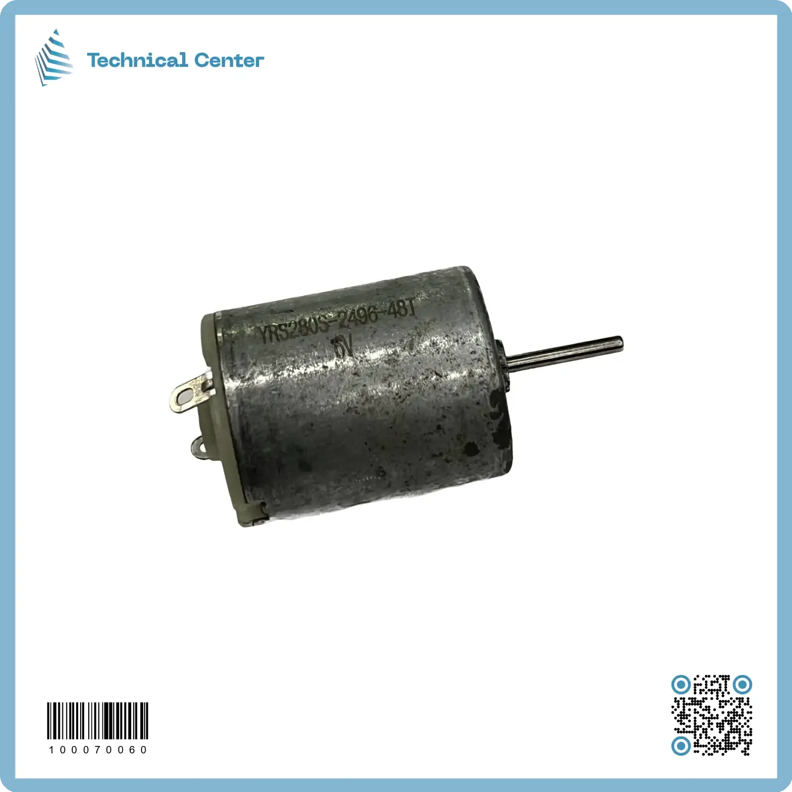 DC motor-12V-(L=30mm}