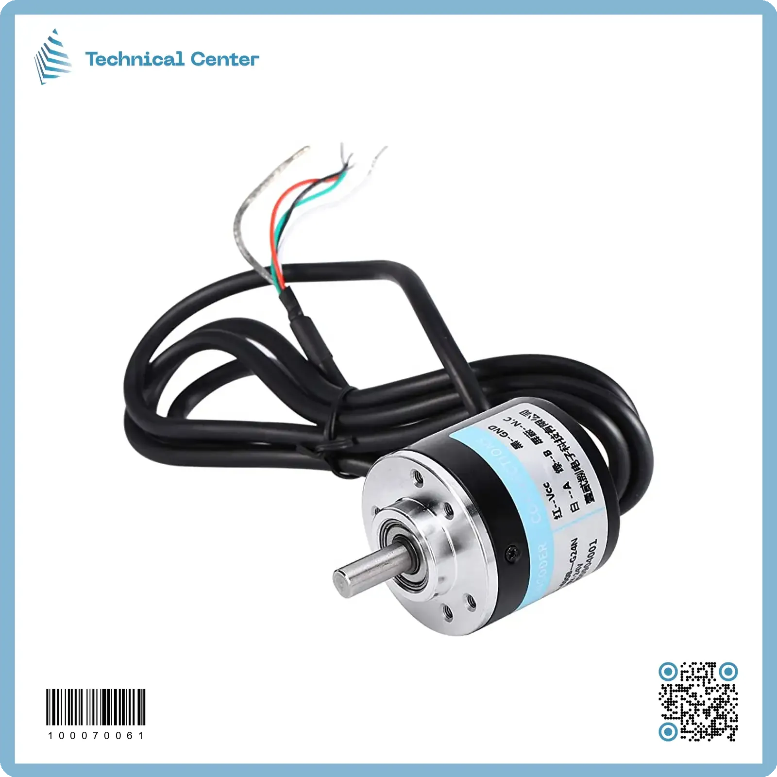 motor-Rotary encoder (360-5v-24vDC)