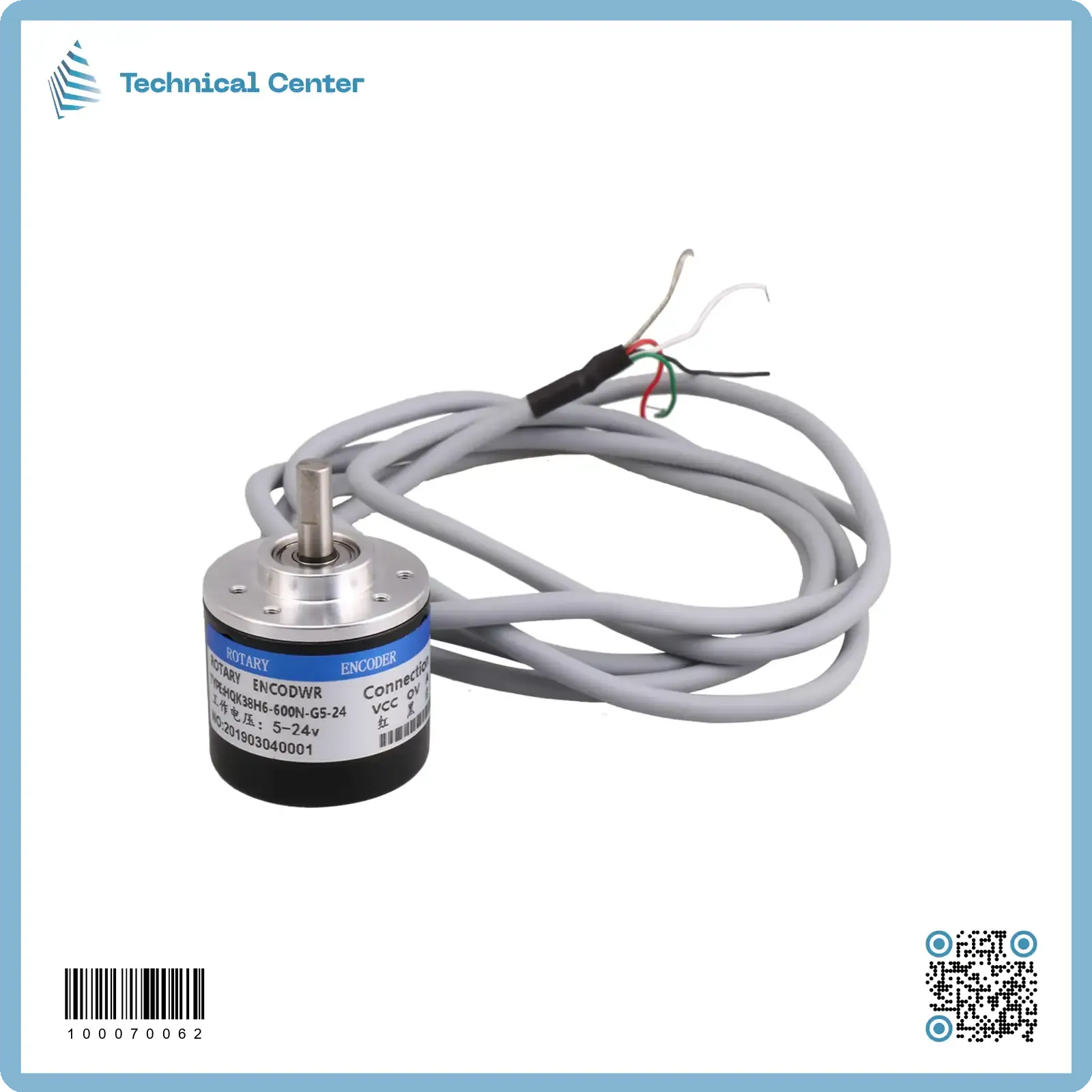 motor-Rotary encoder (600-5v-24vDC)