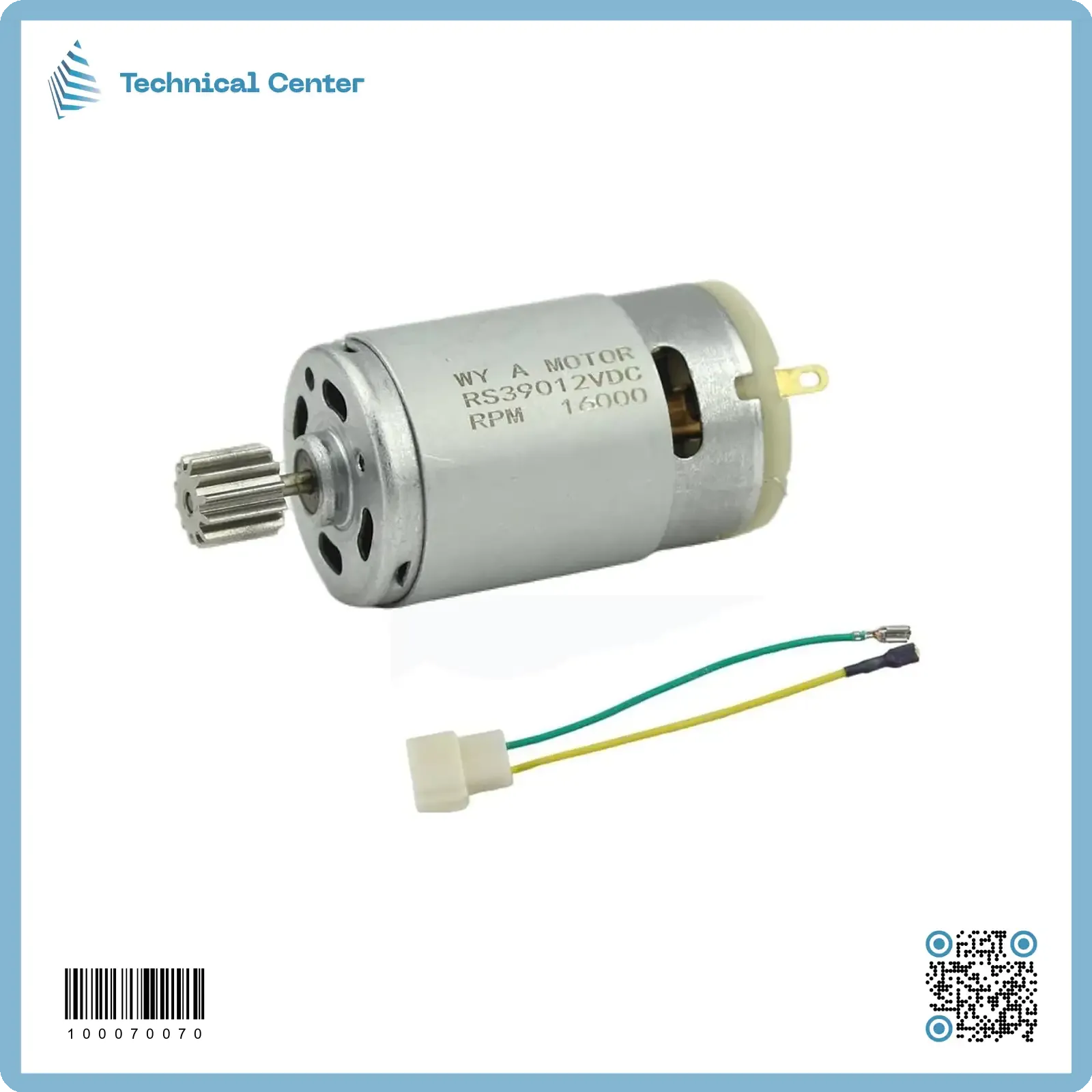 RS390-12V-16000rpm