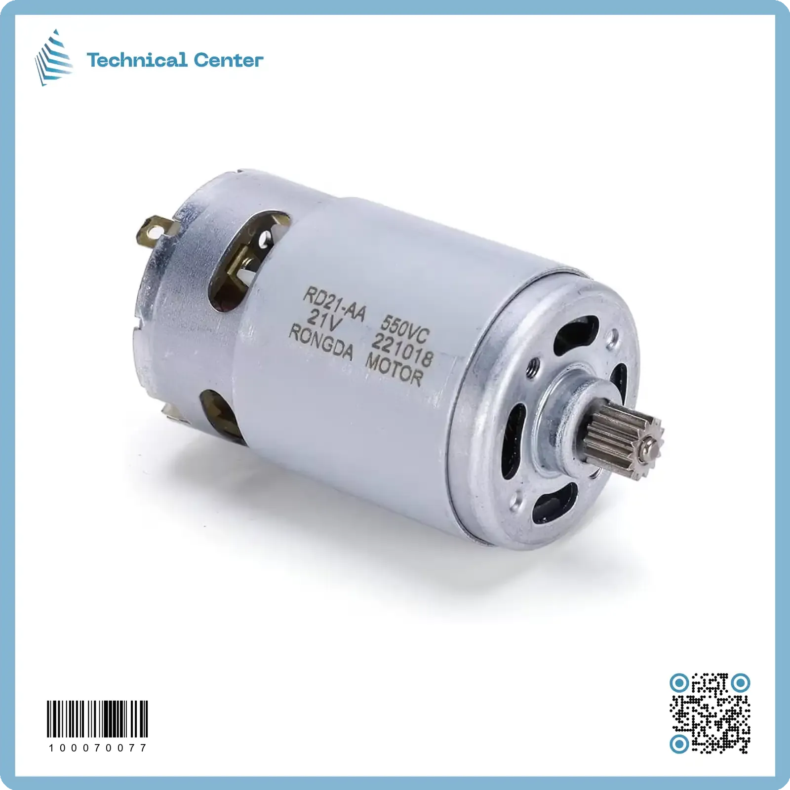 ماطور مزرف شحن  (DC21V)