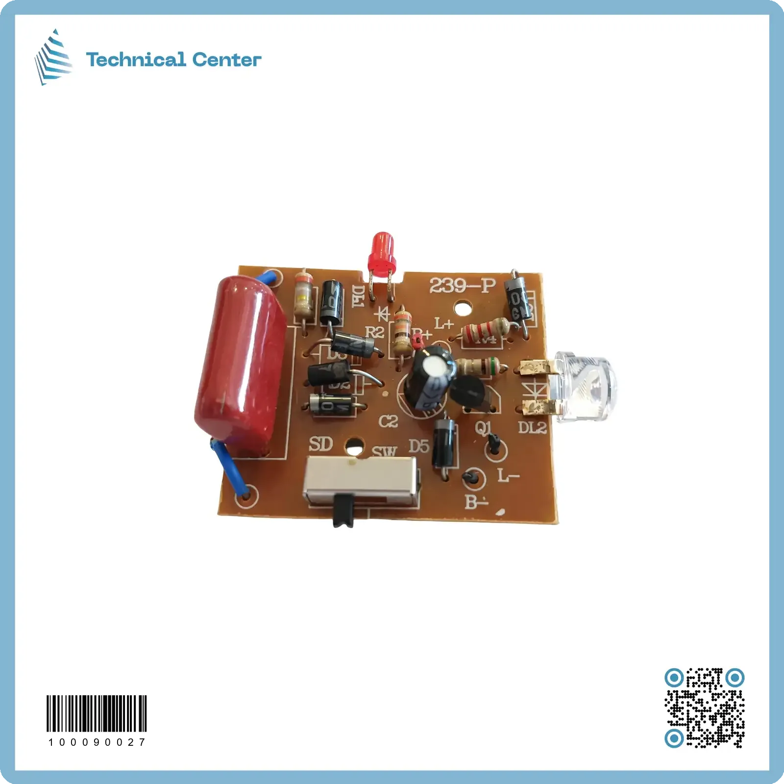 طبلة تلفزيون 3 خطوط