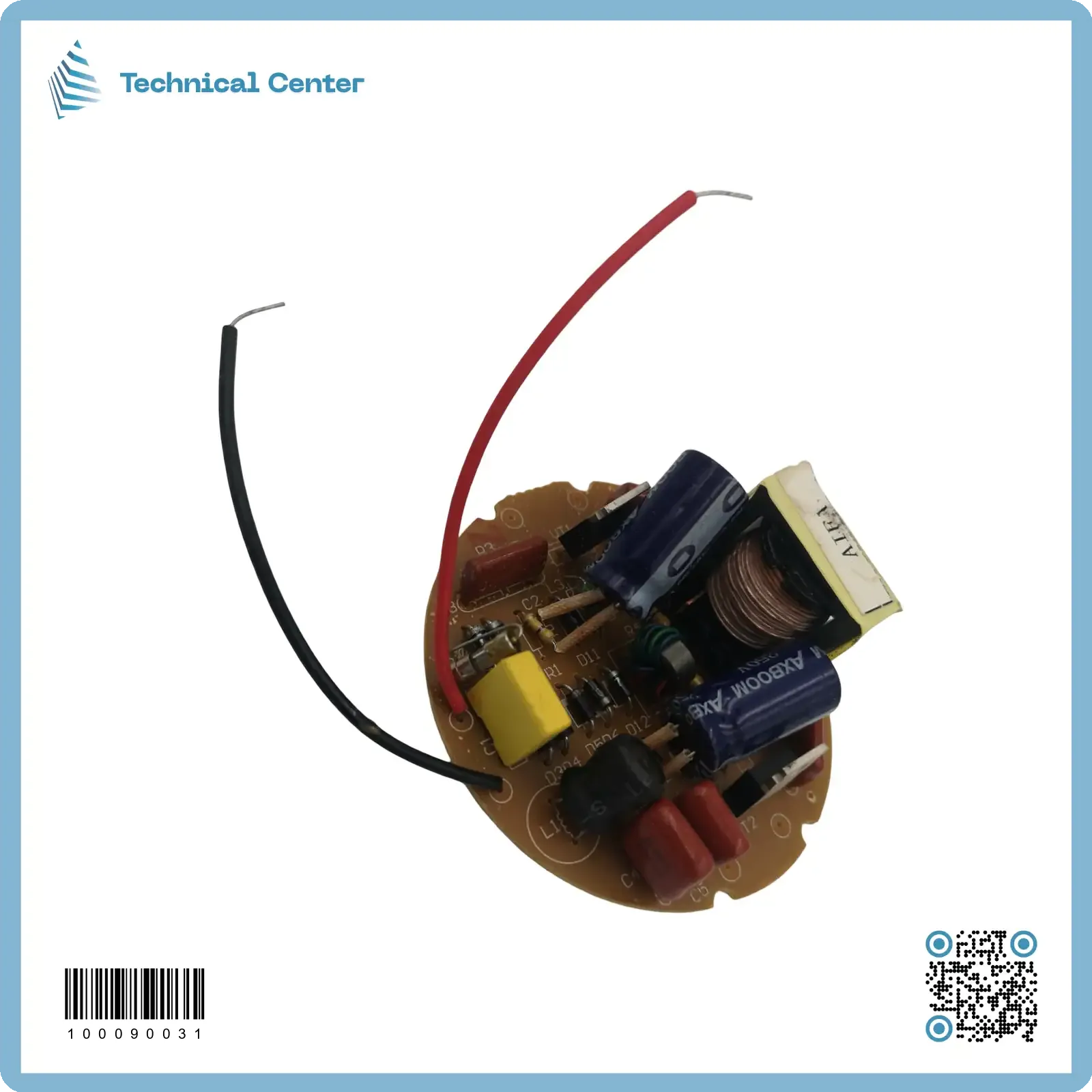 كارت مصباح (125W)