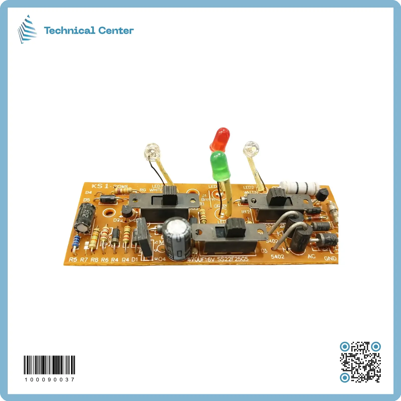 كارت مروحة (2)