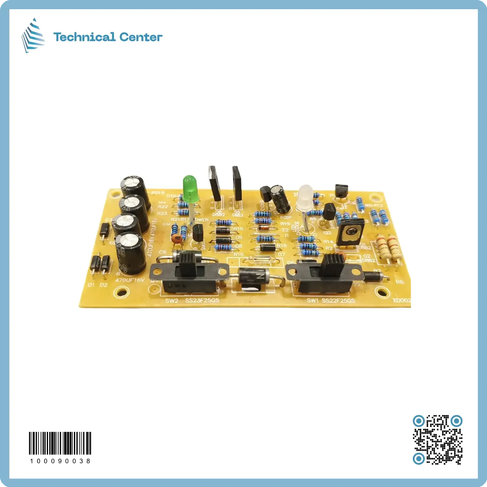 كارت مروحة (3)