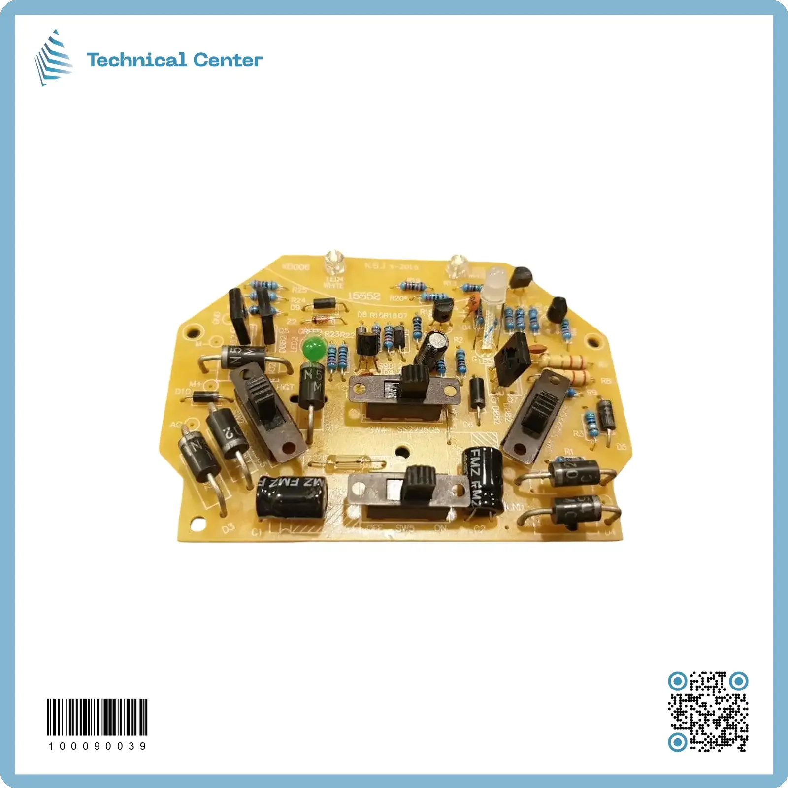 كارت مروحة (4)