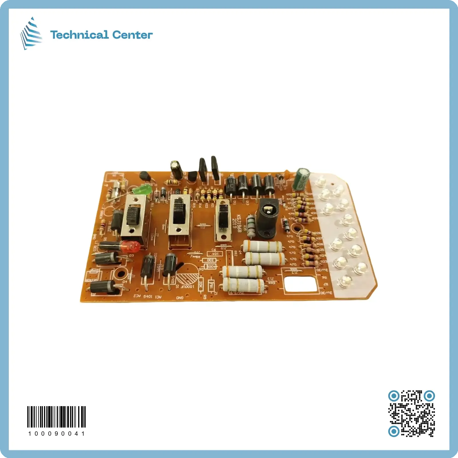 كارت مروحة (6)