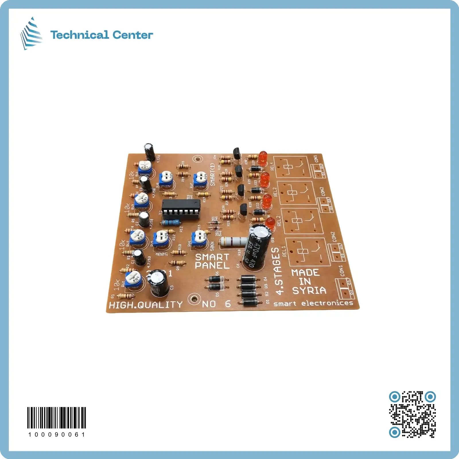 كارت فولتاج  (3KVA-24VAC-10A) (رليات)رقم(13)