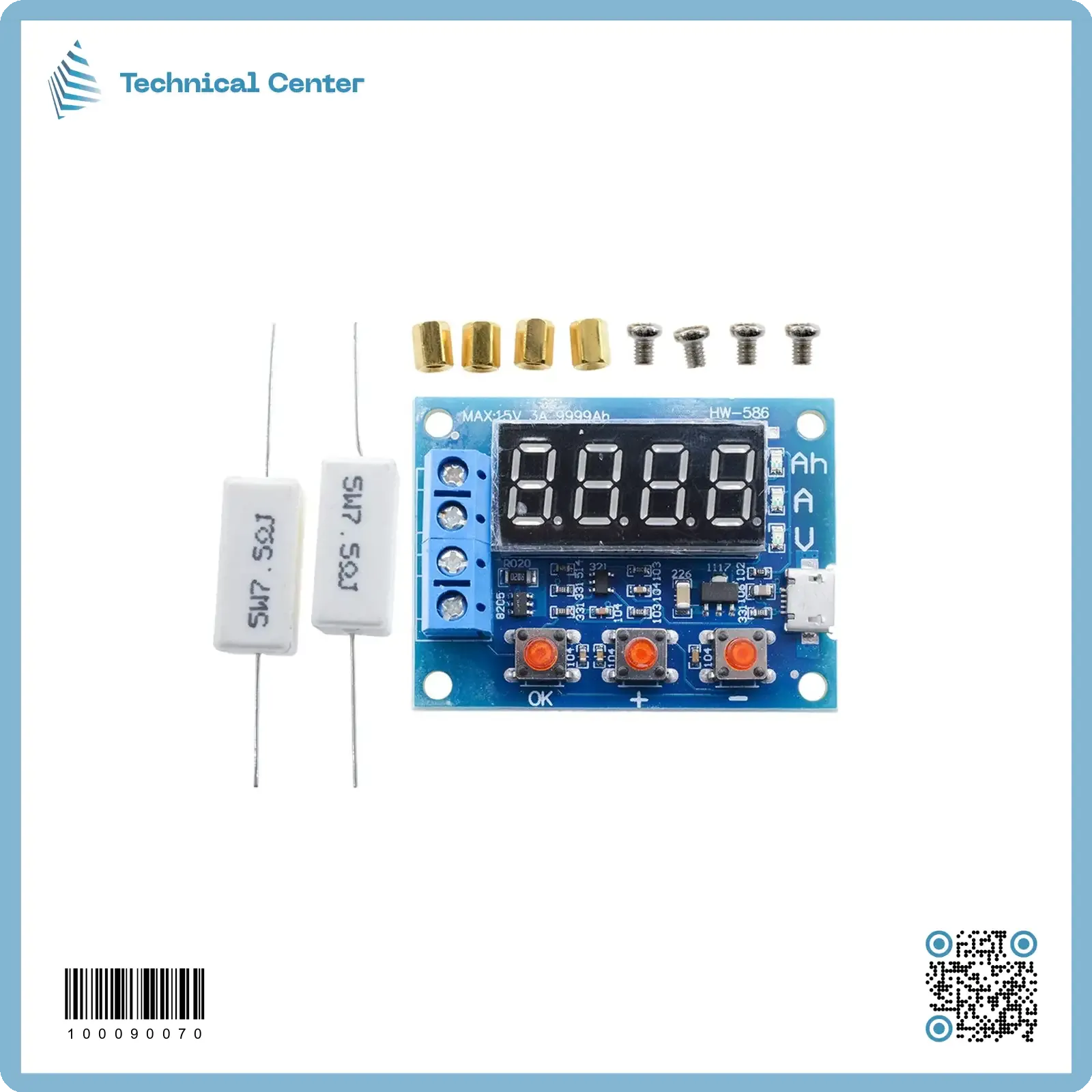 مفرغة بطارية  (3.7V)(ZB2L3)(I B)