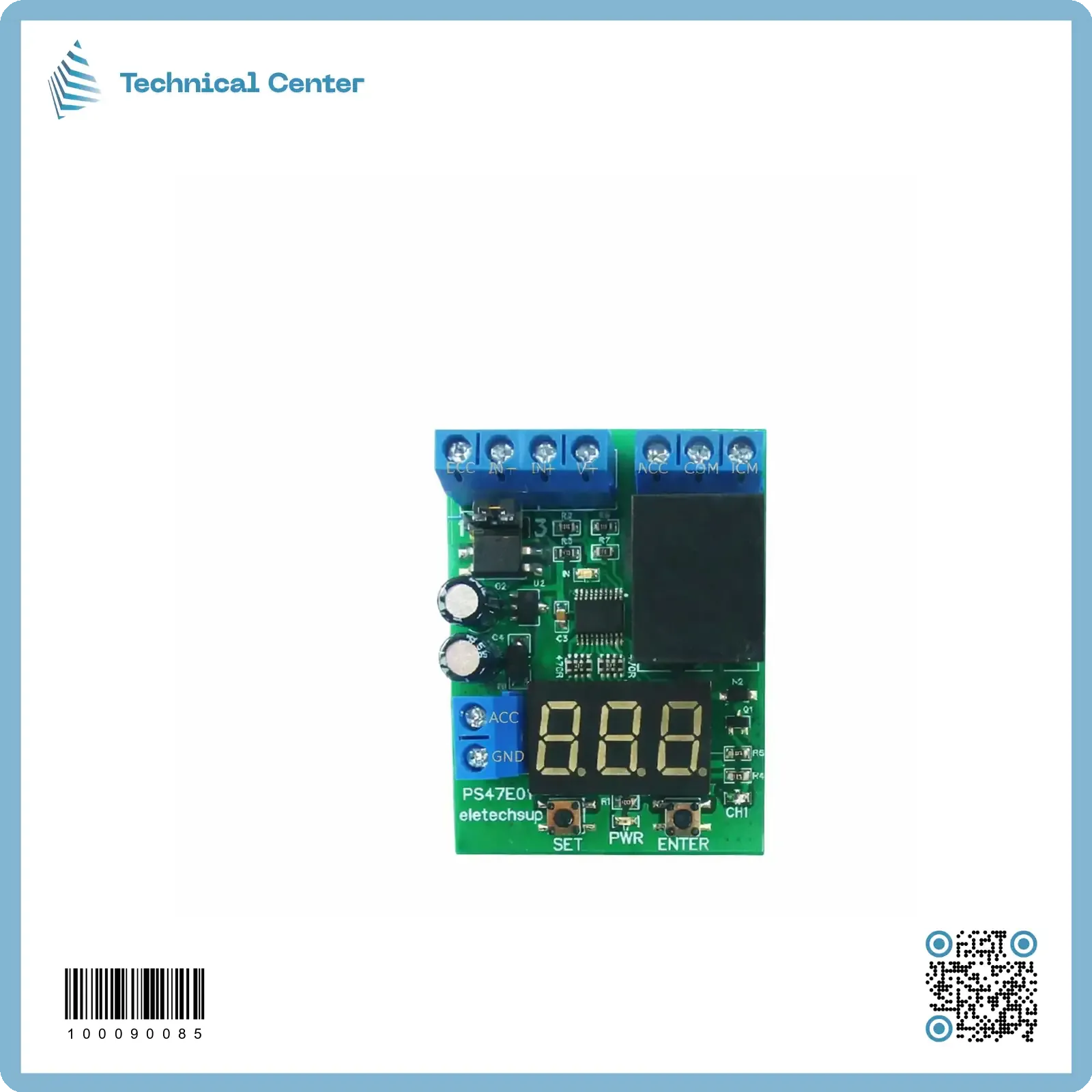 منظم شحن (I B)