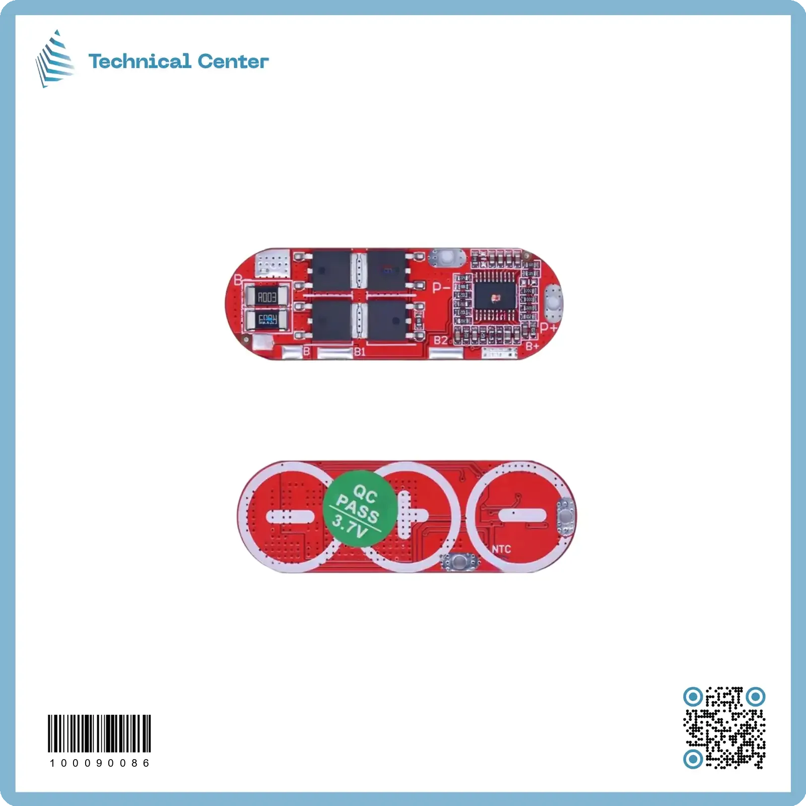 منظم شحن (I B)(BMS 3S/4S/5S 20A)