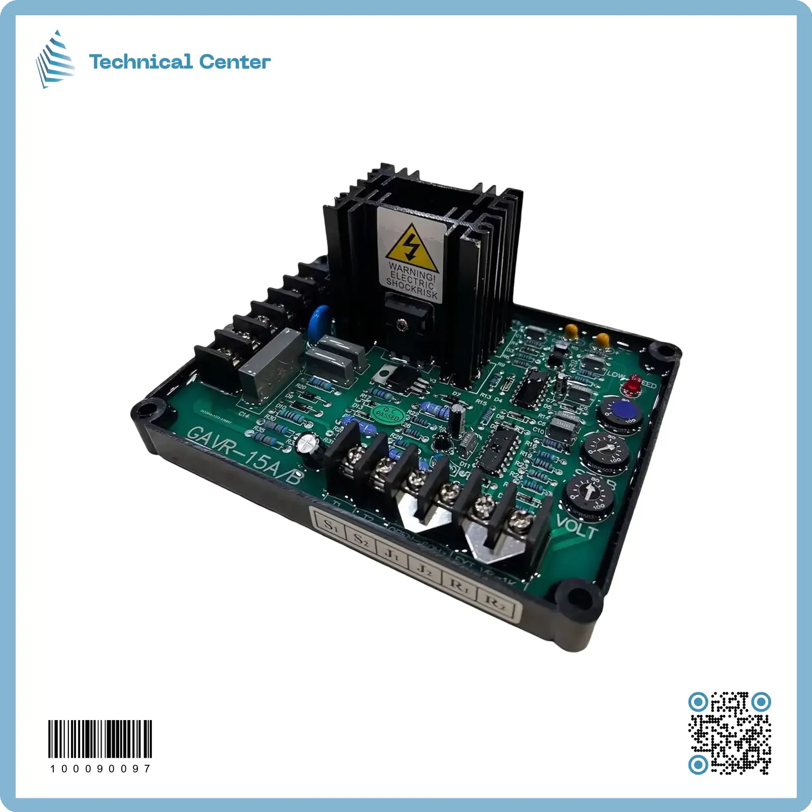 كارت مولدة(GAVR-15A)(I B) (نوعA)