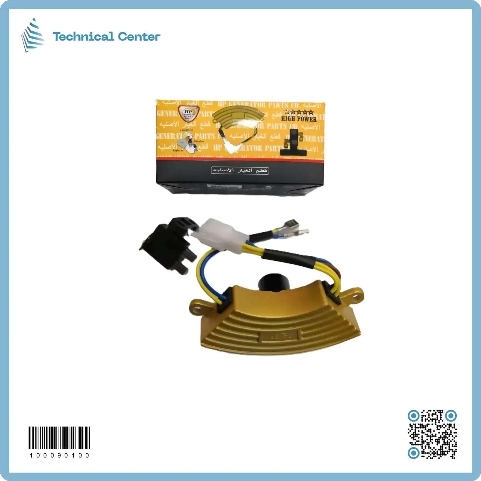 كارت مولدة(استرا هاي بور)(I B) (00KVA)